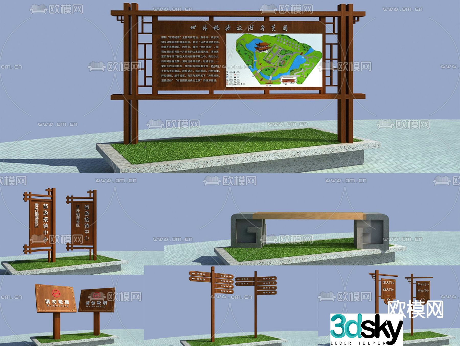 Guide system guide sign signage signage free 3d model
