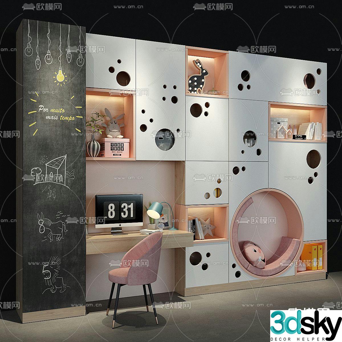 Children’s cabinet desk 3d model
