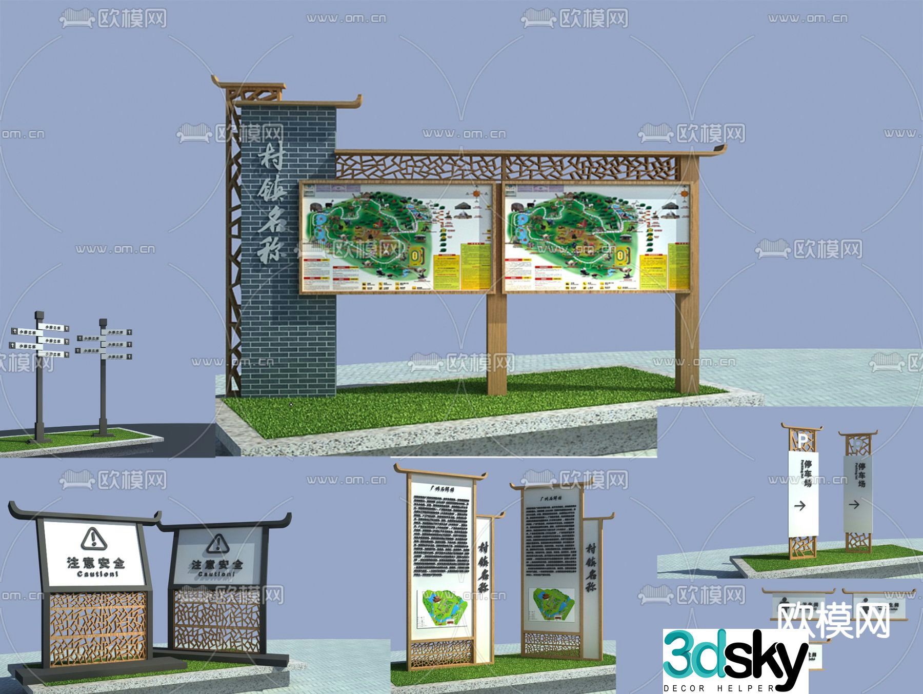 Guide system guide sign signage signage free 3d model