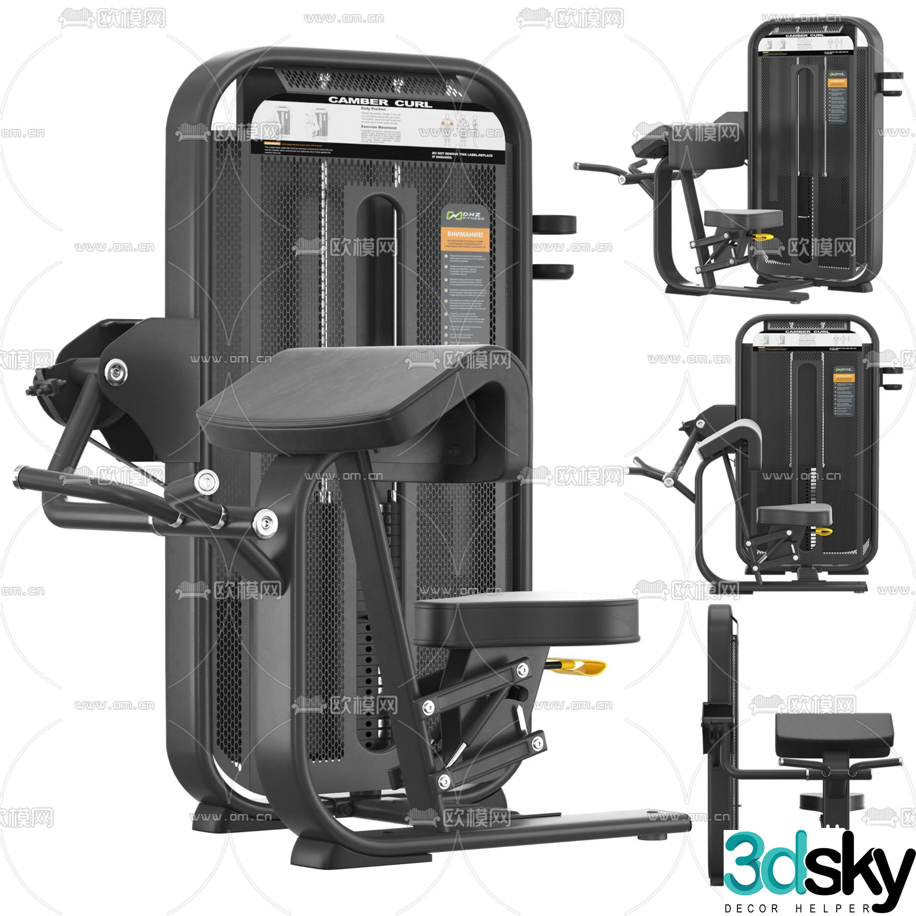 Fitness equipment abdominal trainer 3d model