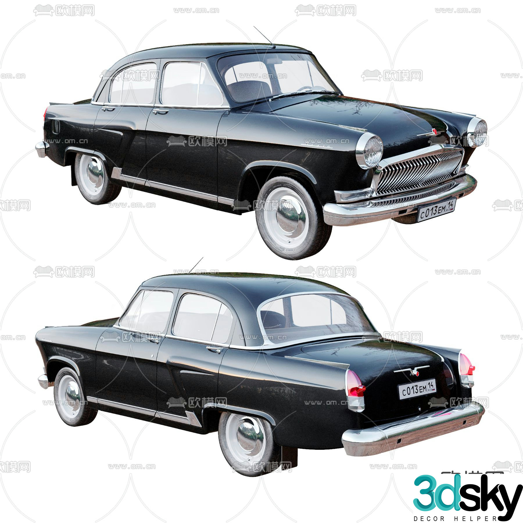 volga car classic car retro car 3d model
