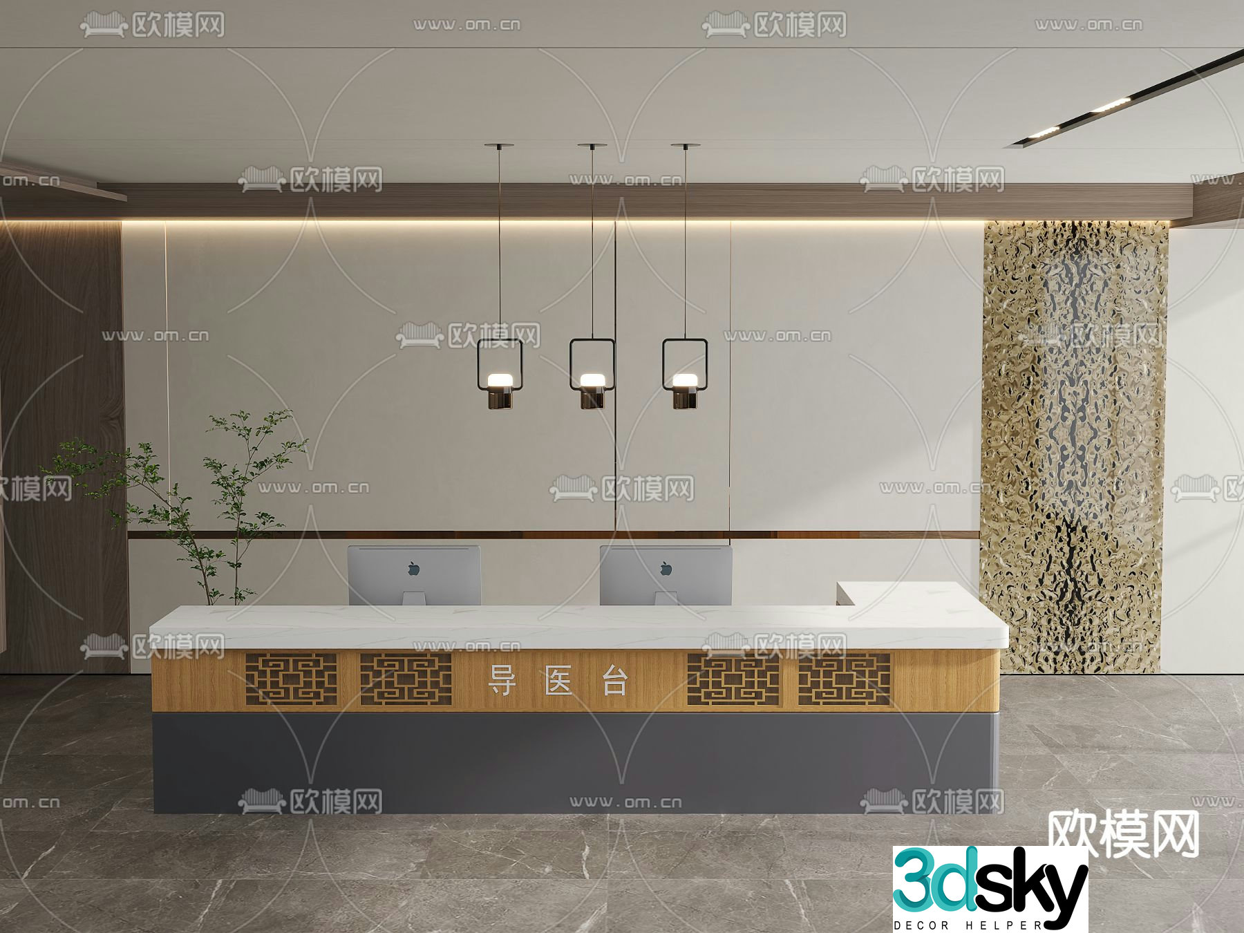 Chinese style front desk reception desk service desk 3d model