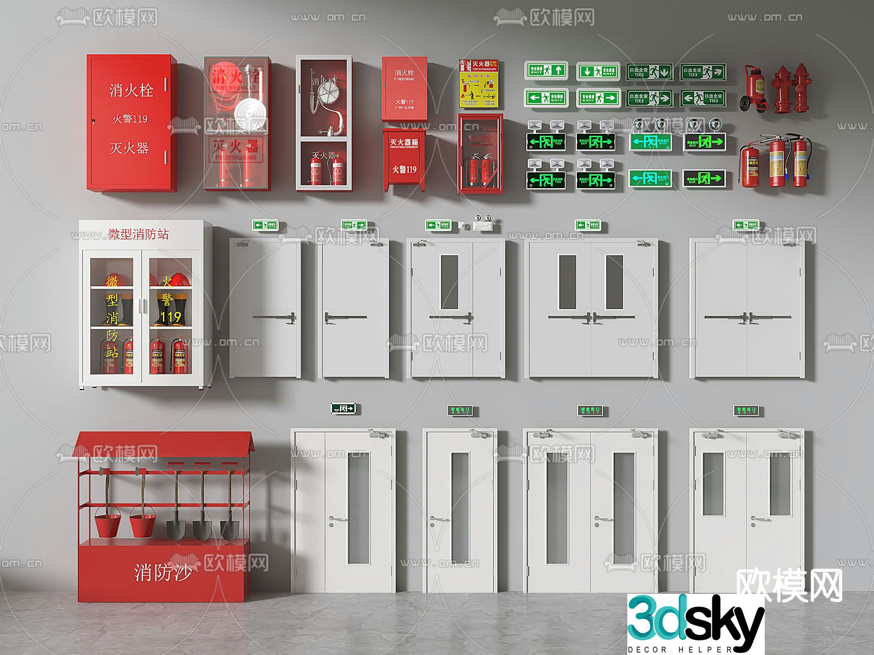fire door fire door fire hydrant fire extinguisher safety exit emergency light 3d model