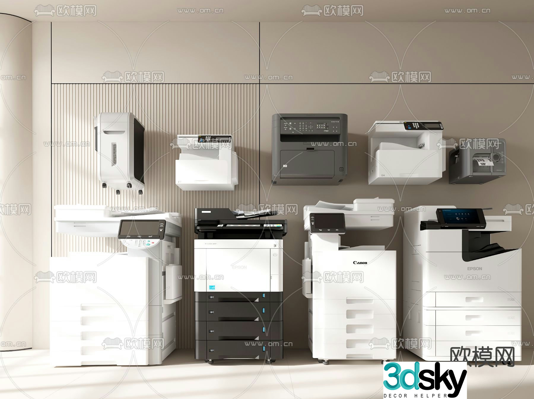 Printer Scanner Copier Shredder 3d model