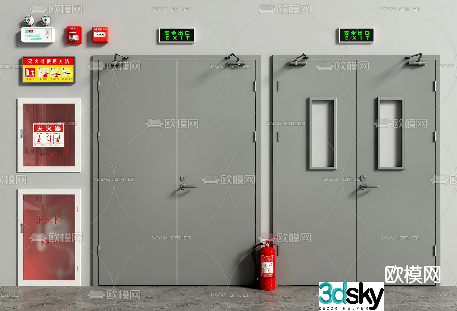 fire door fire door fire hydrant fire extinguisher safety exit 3d model