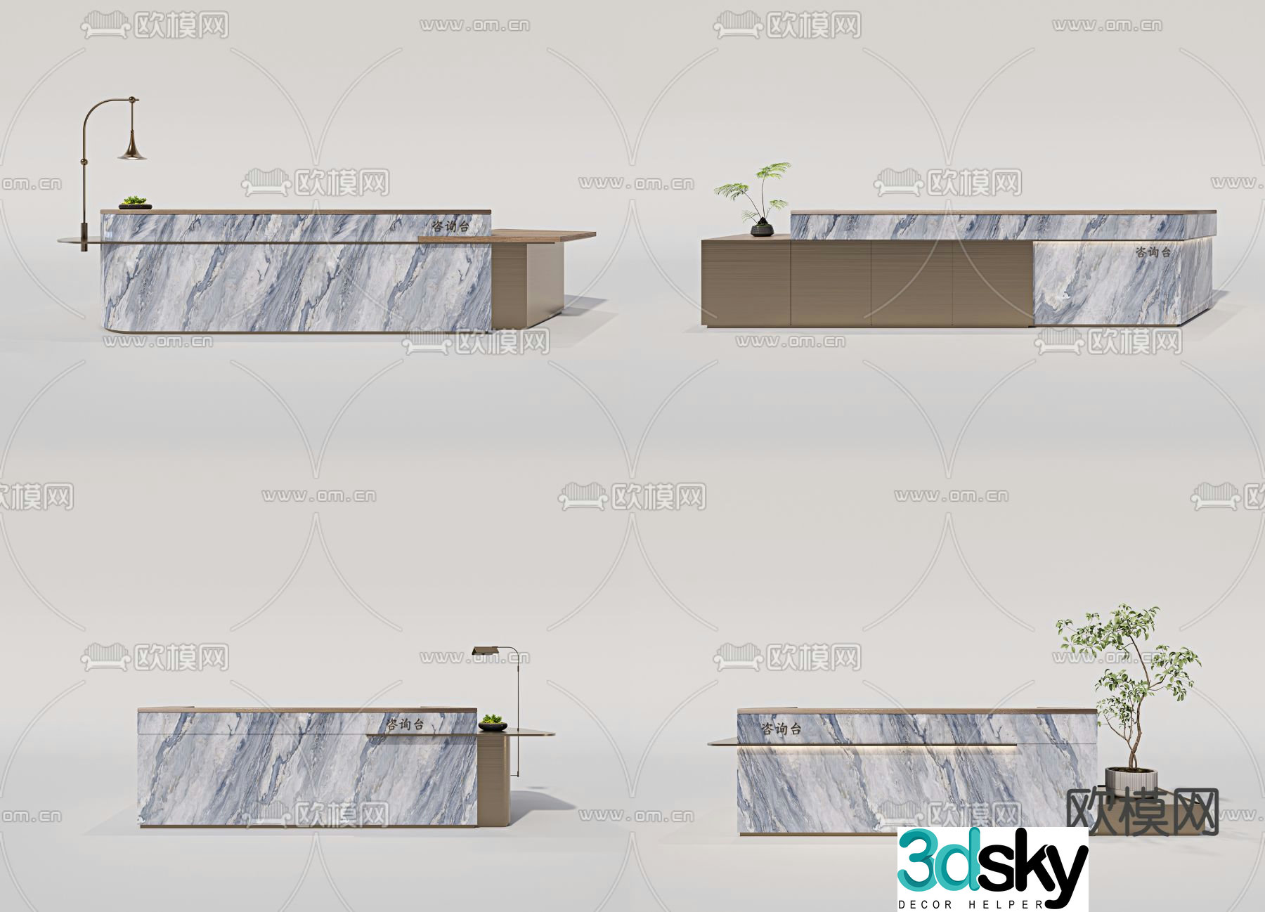 Front desk service desk reception desk 3d model