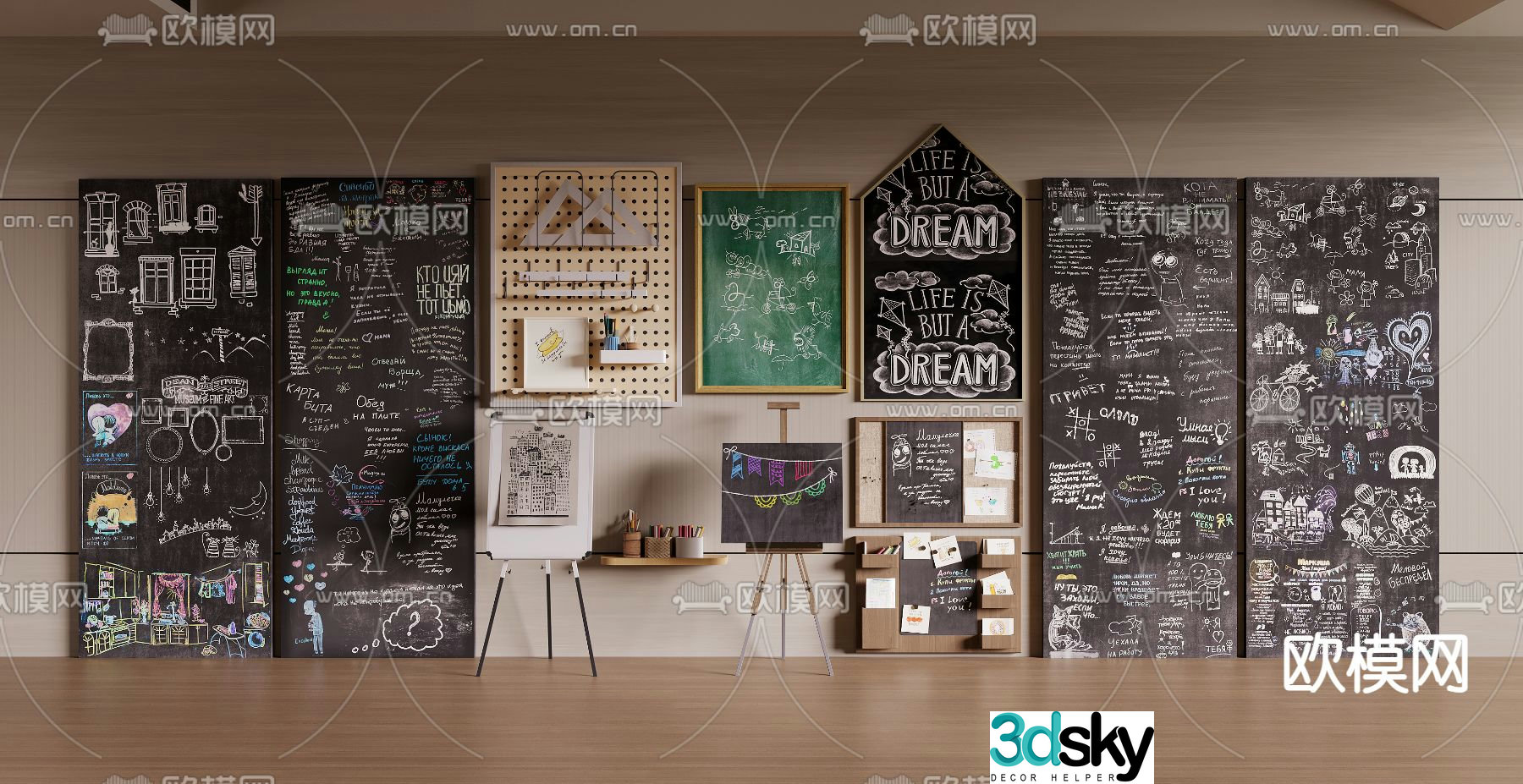 Blackboard hole board drawing board easel chalk painting 3d model