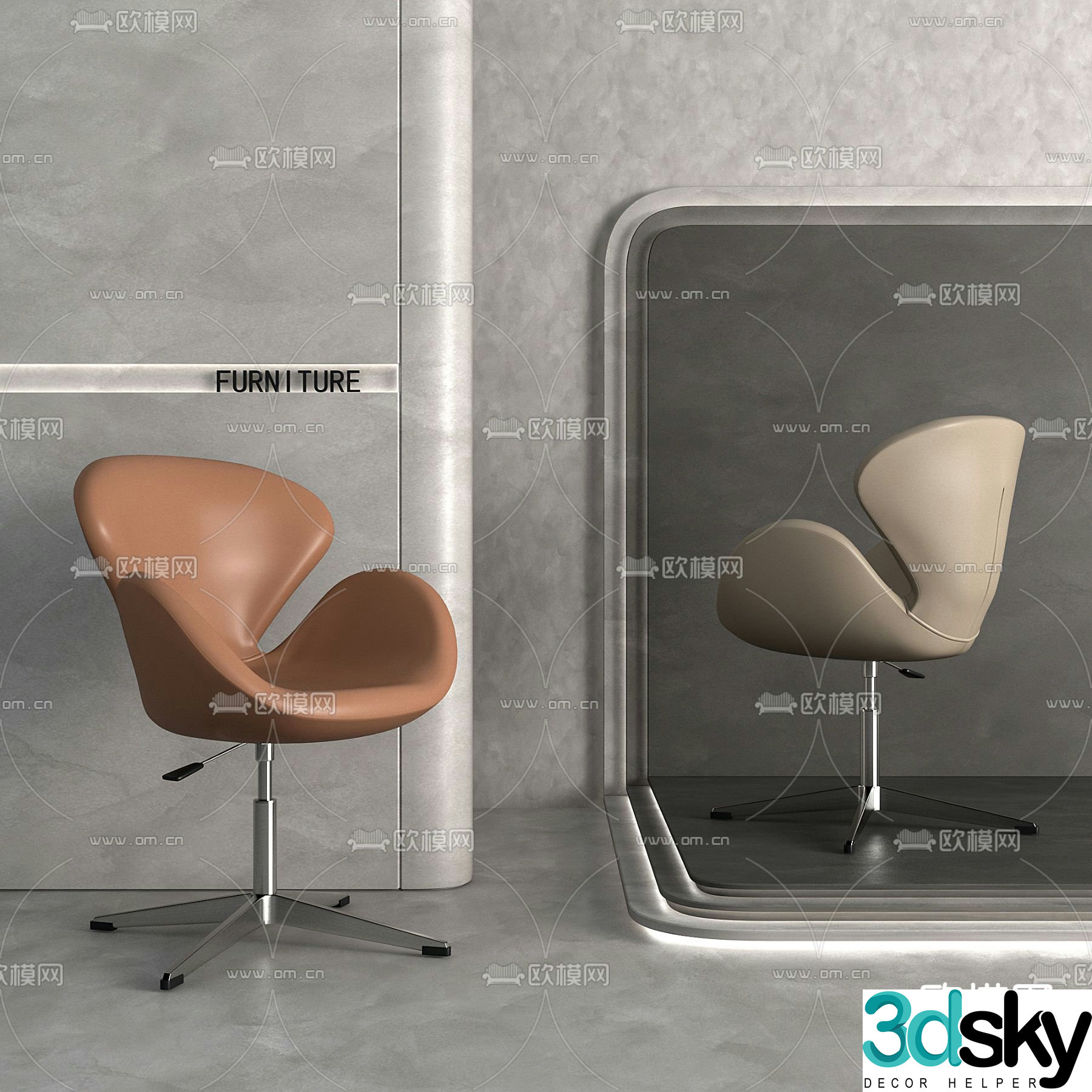 Office chair class chair swan chair 3d model