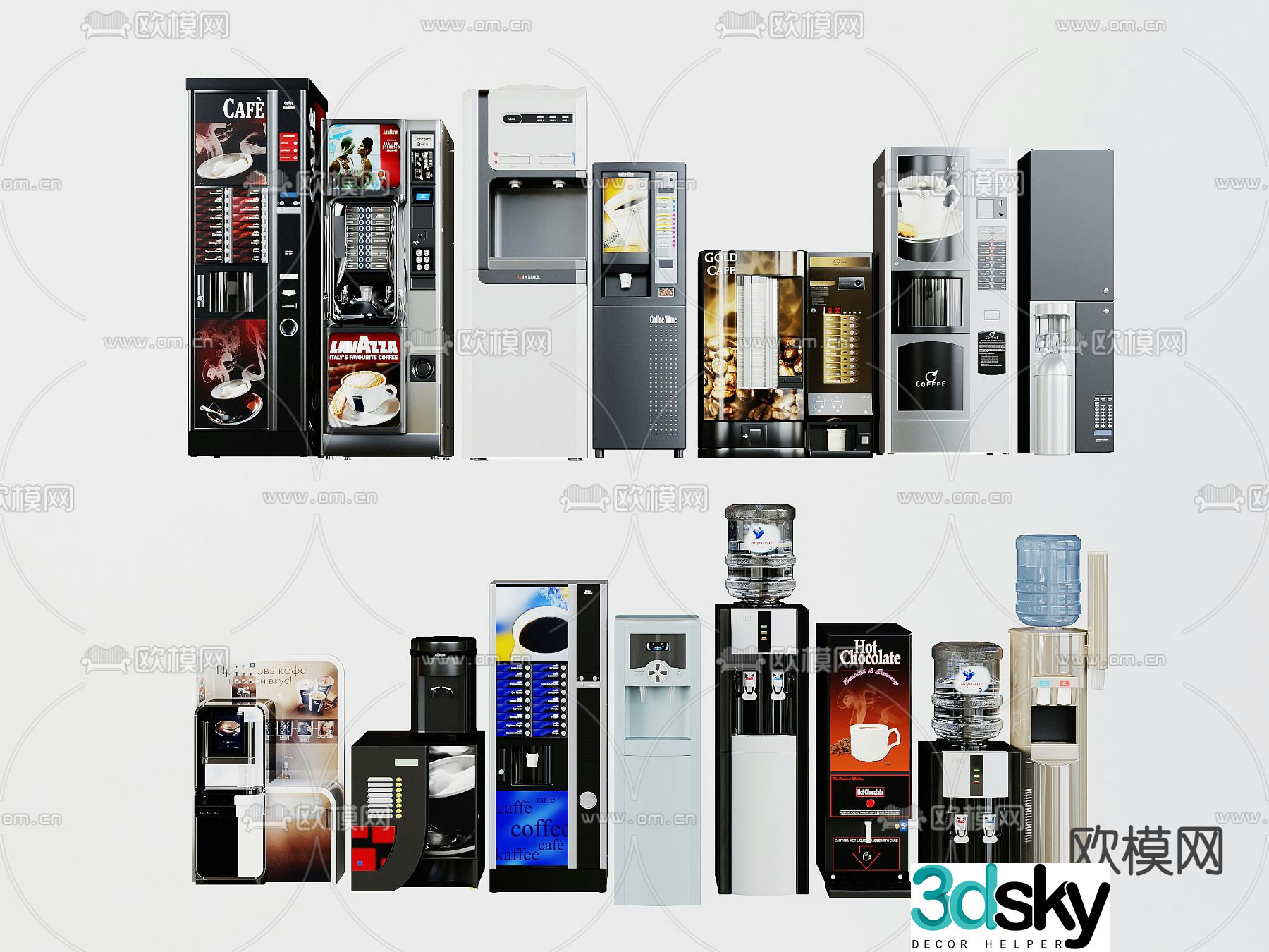 Vending machine vending machine water dispenser coffee machine 3d model