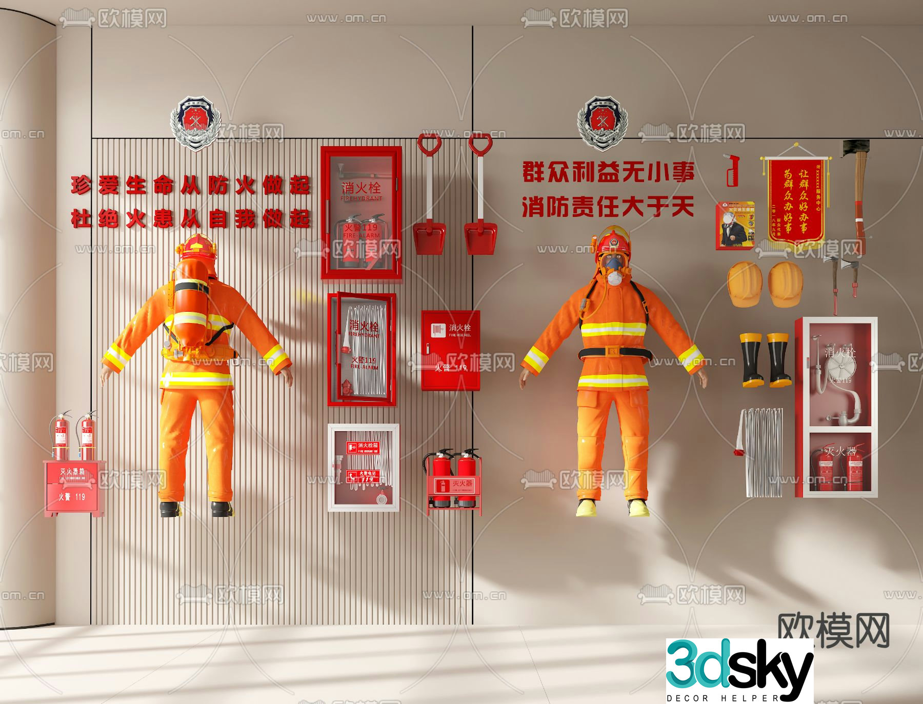 fire hydrant fire suit fire extinguisher 3d model