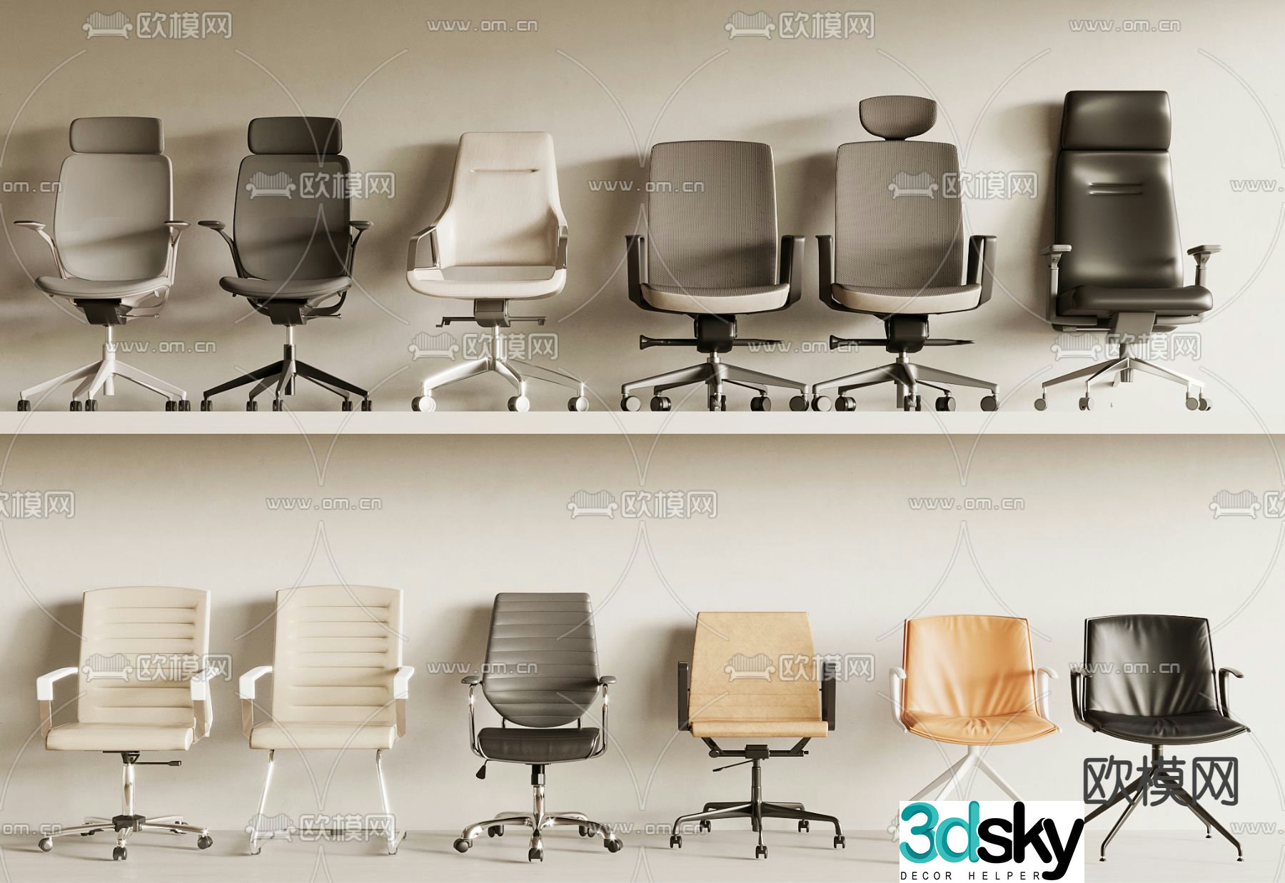 Office chair shift chair boss chair staff chair 3d model