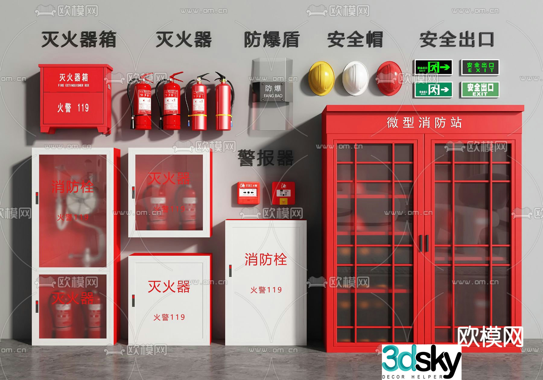 fire hydrant fire extinguisher siren fire station 3d model