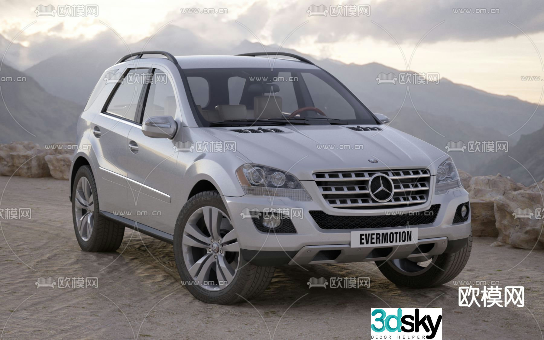 Mercedes Benz car 3d model