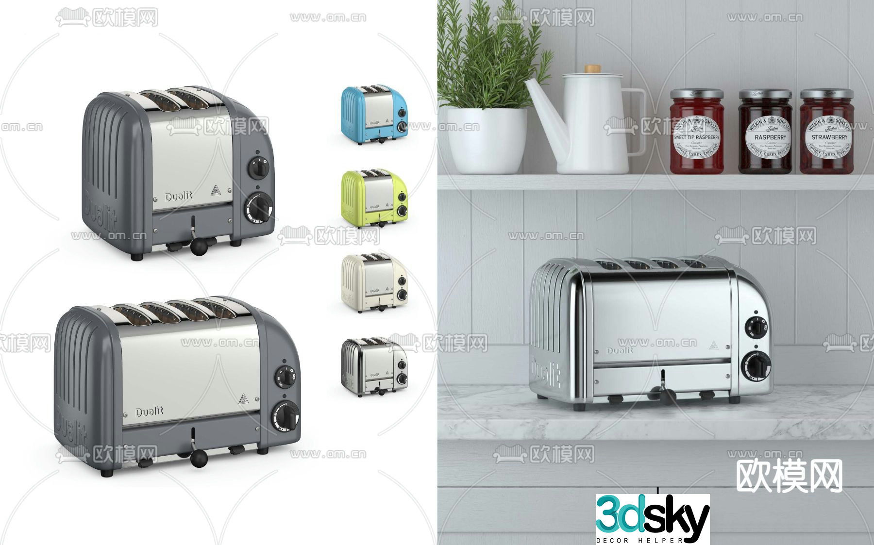 Bread machine 3d model