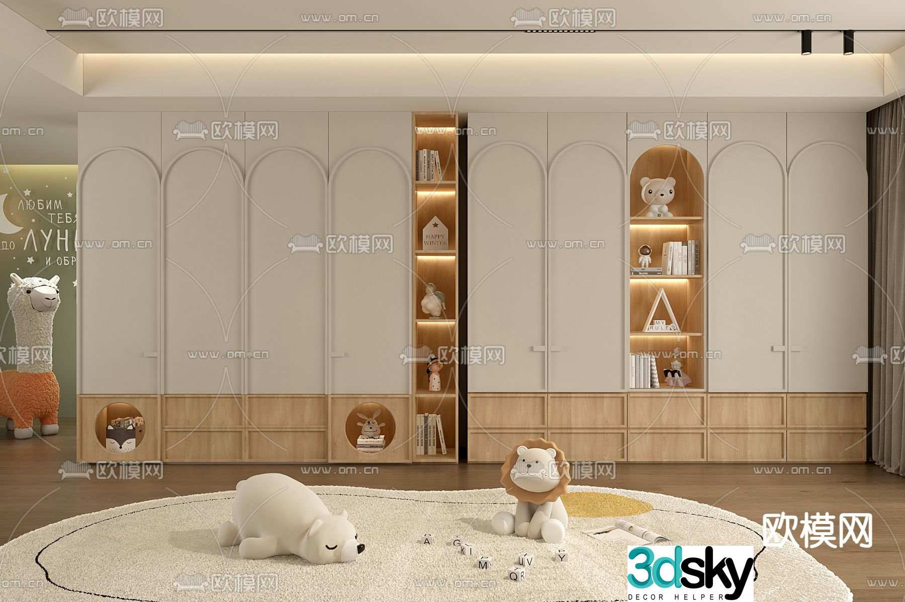 Children’s wardrobe 3d model