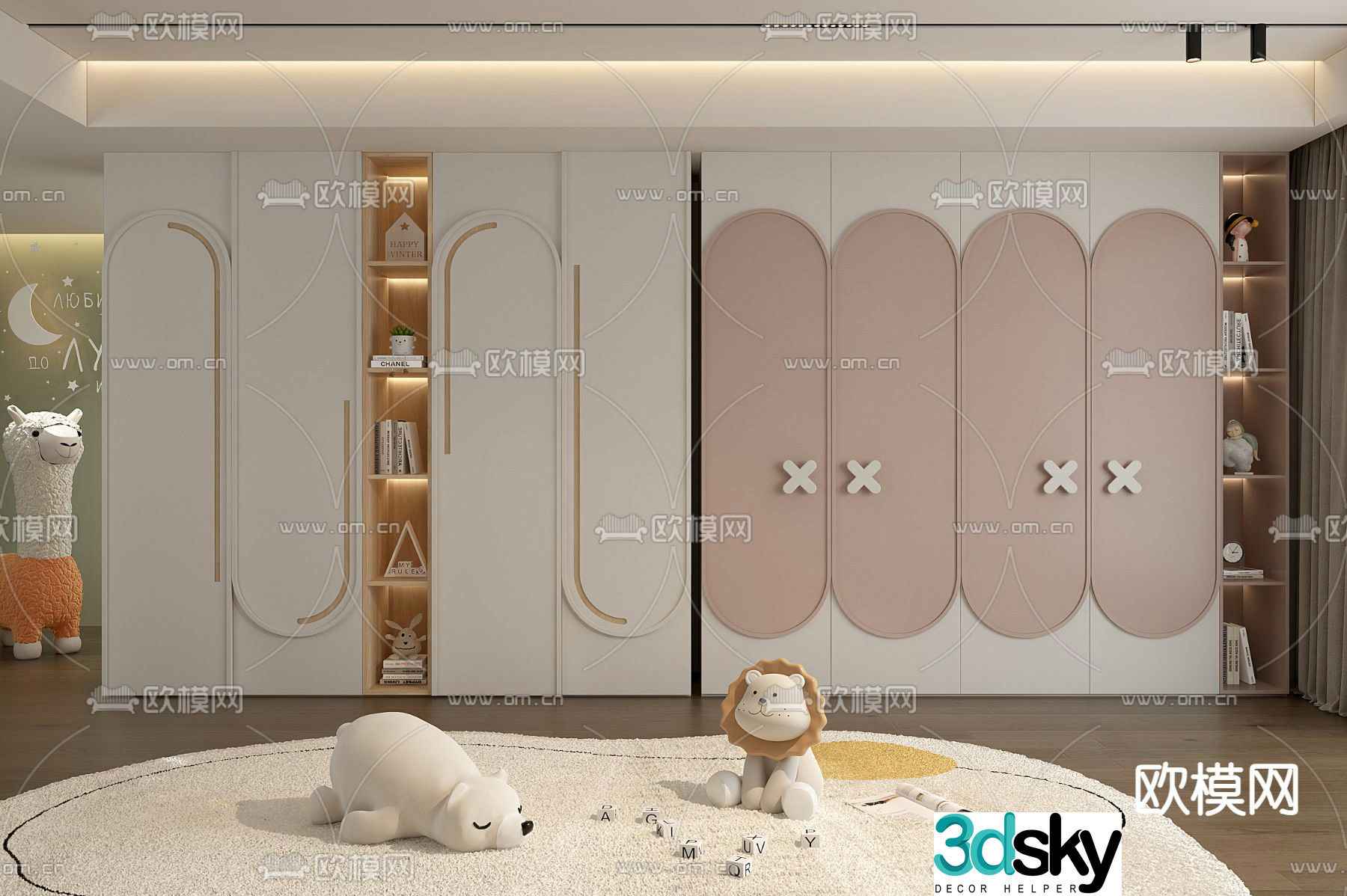 Children’s wardrobe 3d model