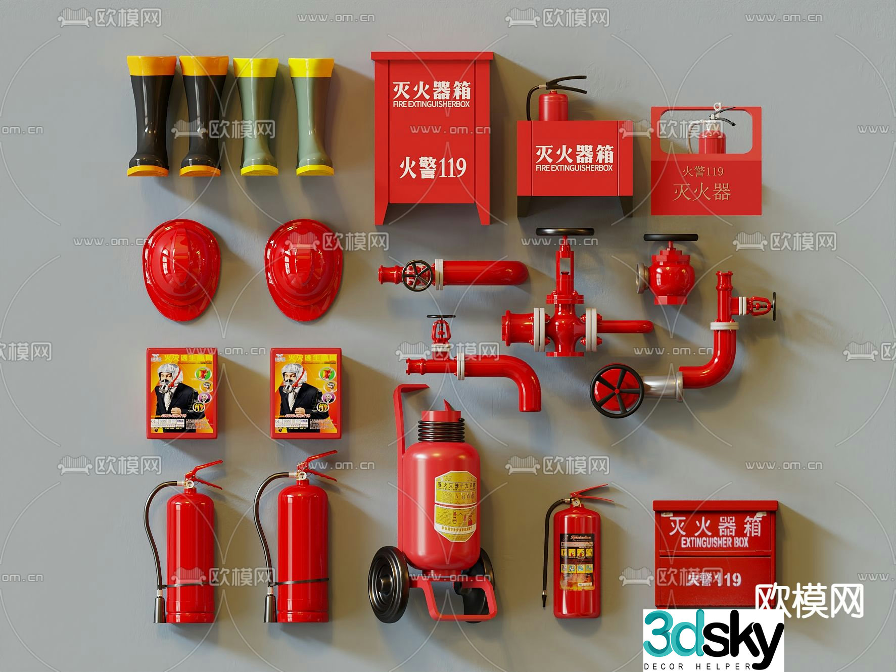 Fire equipment, fire rubber boots, gas mask, fire extinguisher box, fire extinguisher, fire hose 3D model
