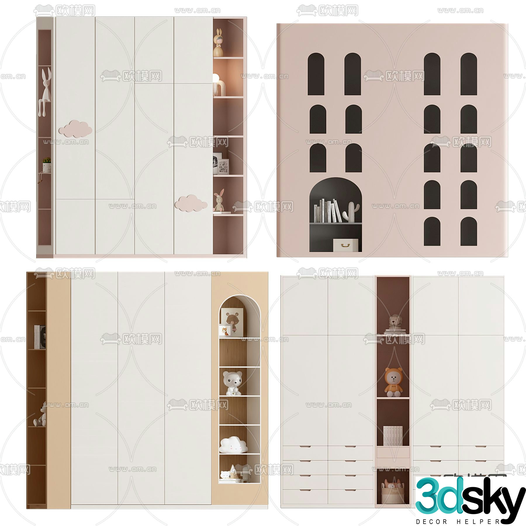Children’s wardrobe 3d model