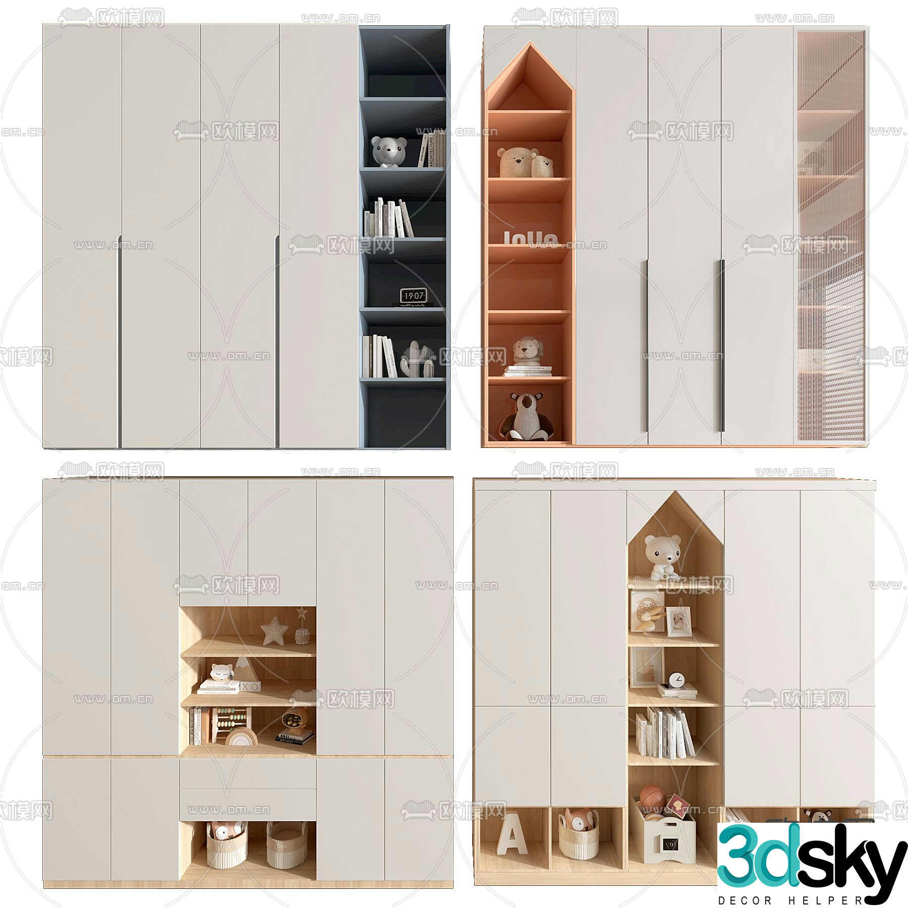 Children’s wardrobe toy cabinet 3d model