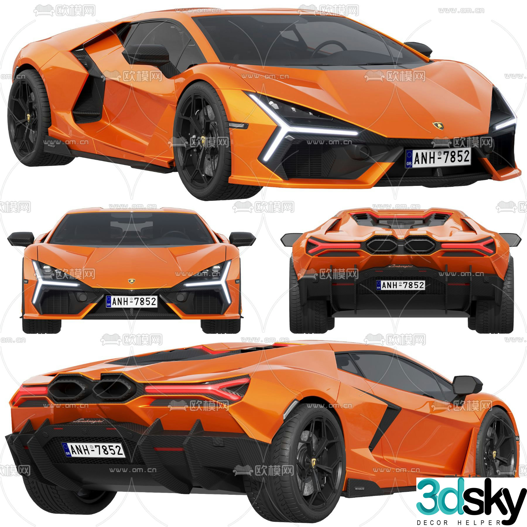 lamborghini car sports car supercar 3d model