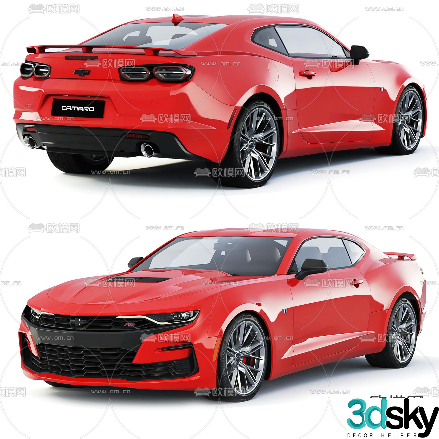 chevrolet car sports car 3d model
