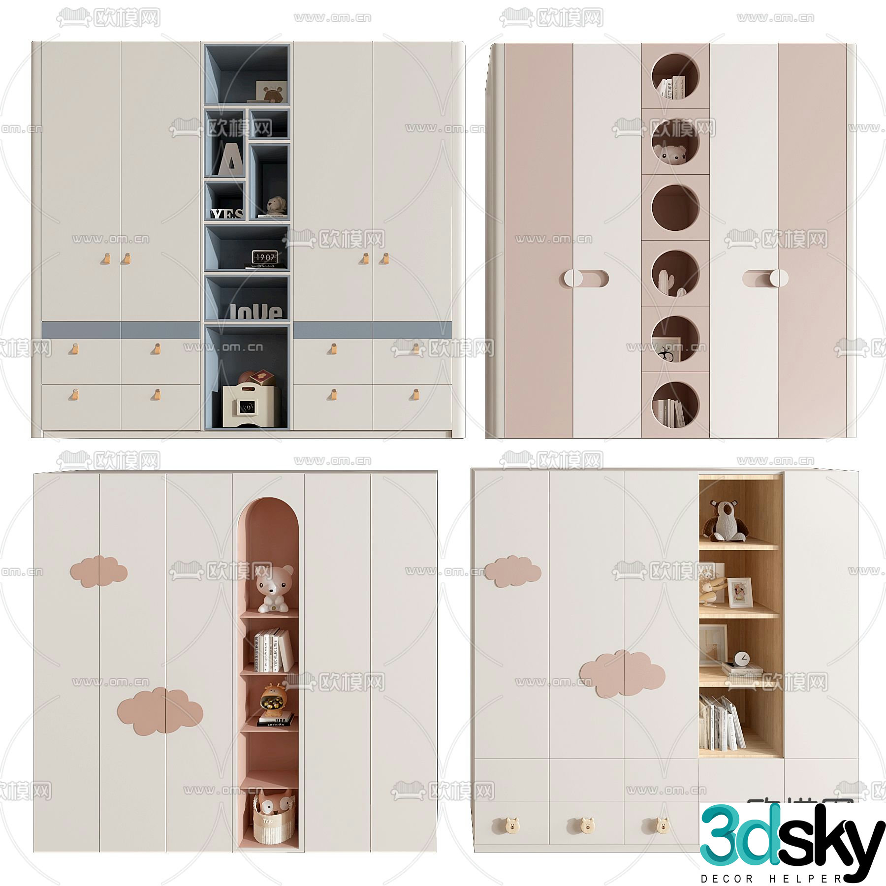 Children’s wardrobe 3d model