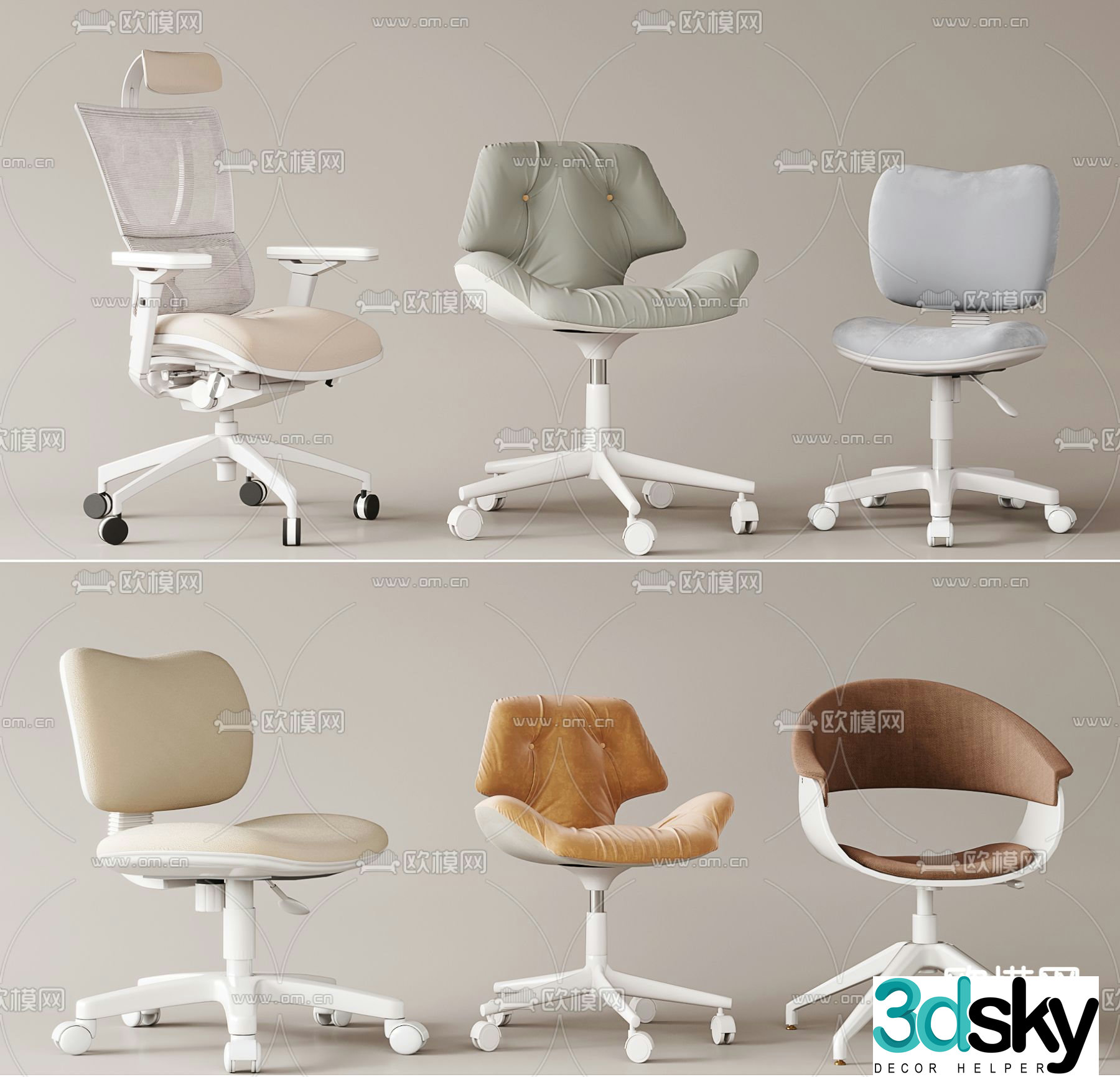Staff chair office chair study chair 3d model