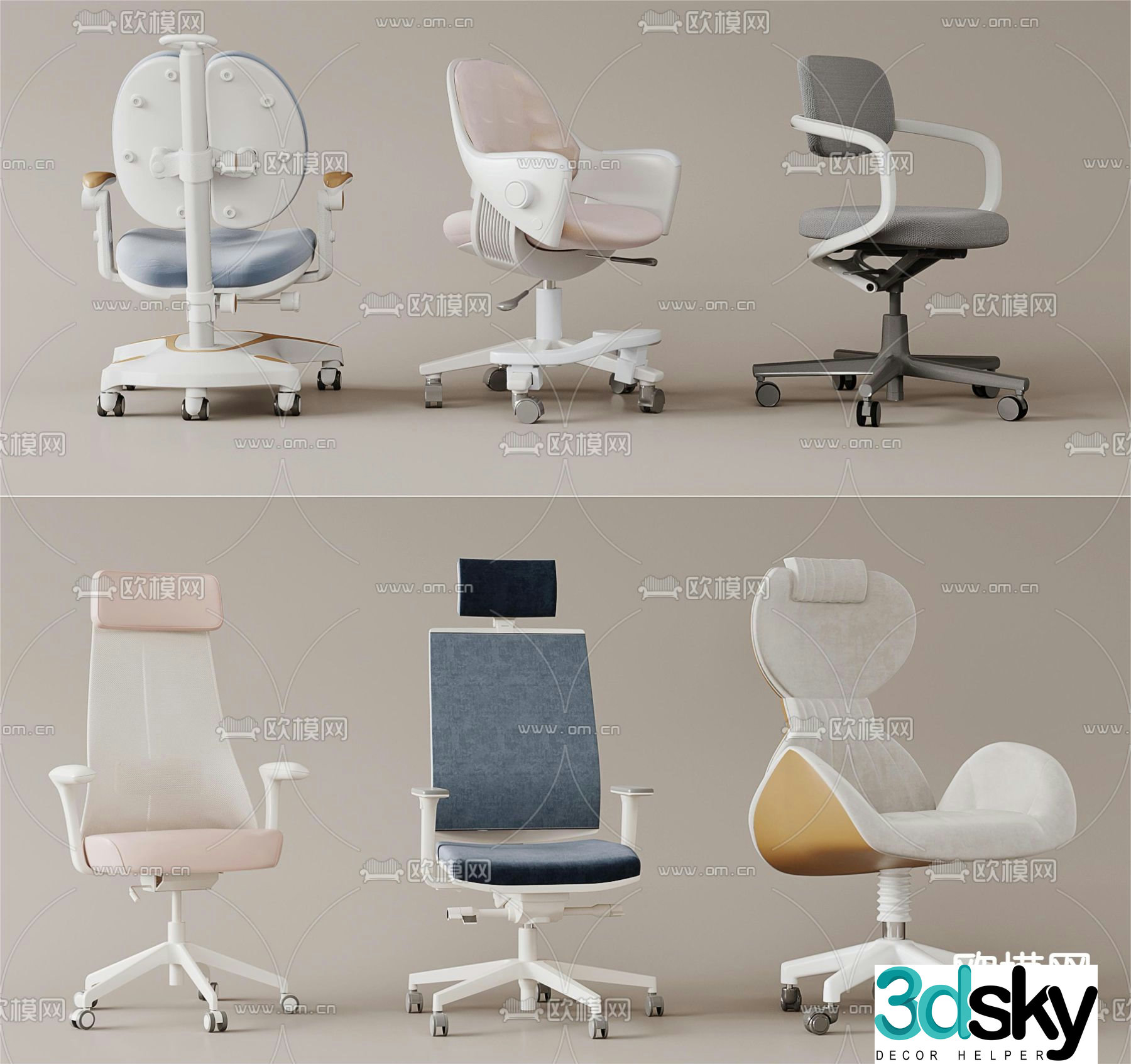 Office chair staff chair study chair 3d model