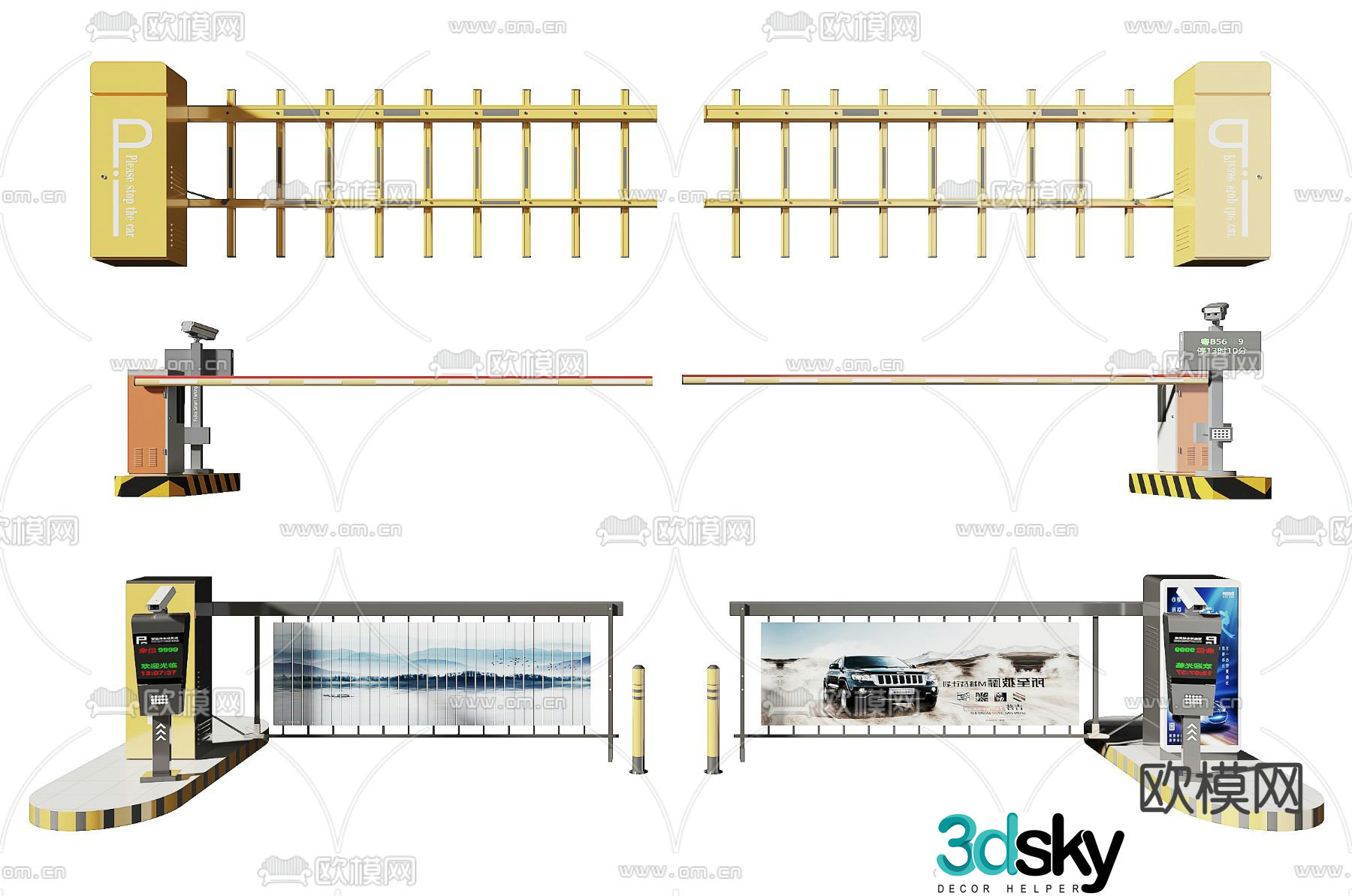 Toll pole, access control, automatic gate 3d model