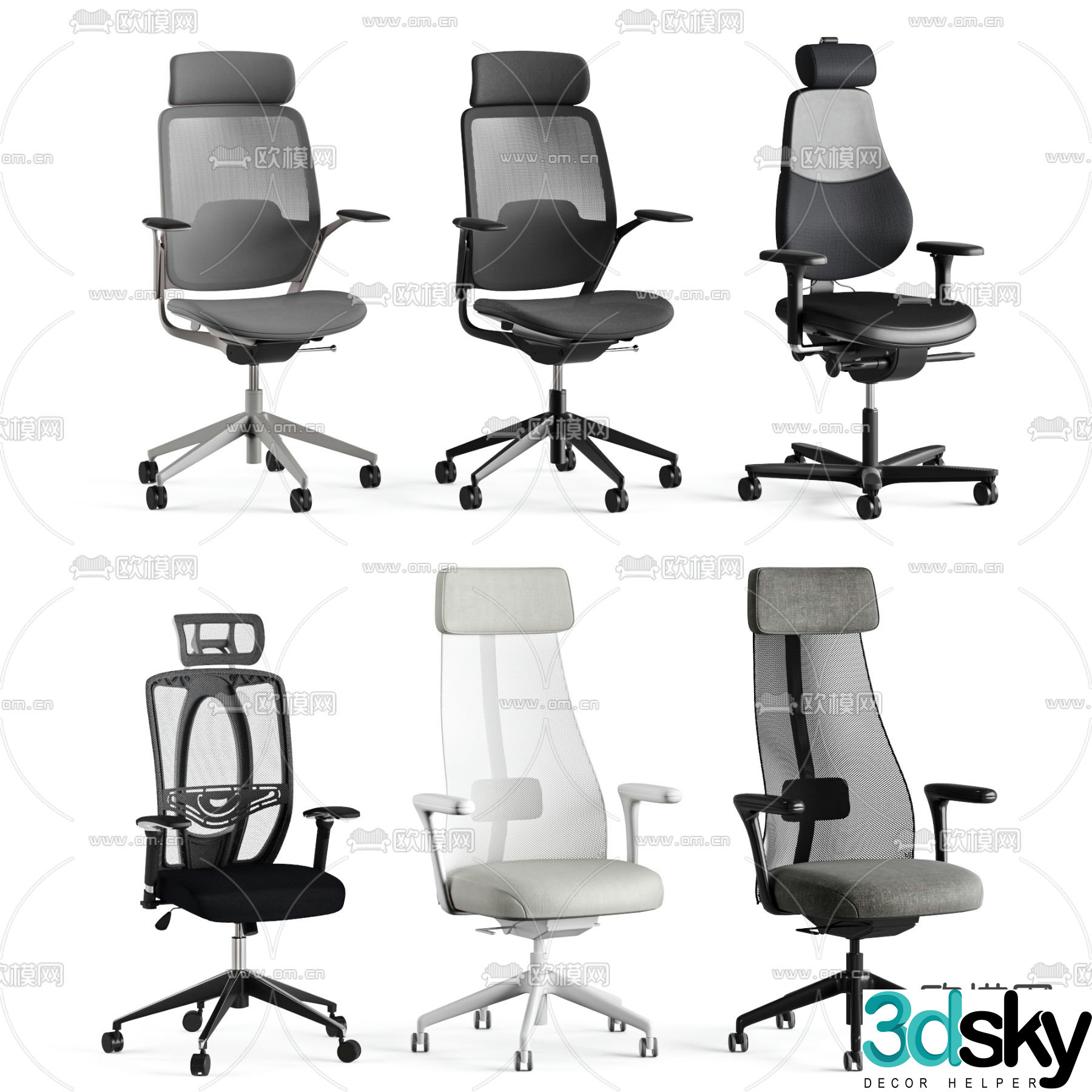 Office chair staff chair class chair 3d model