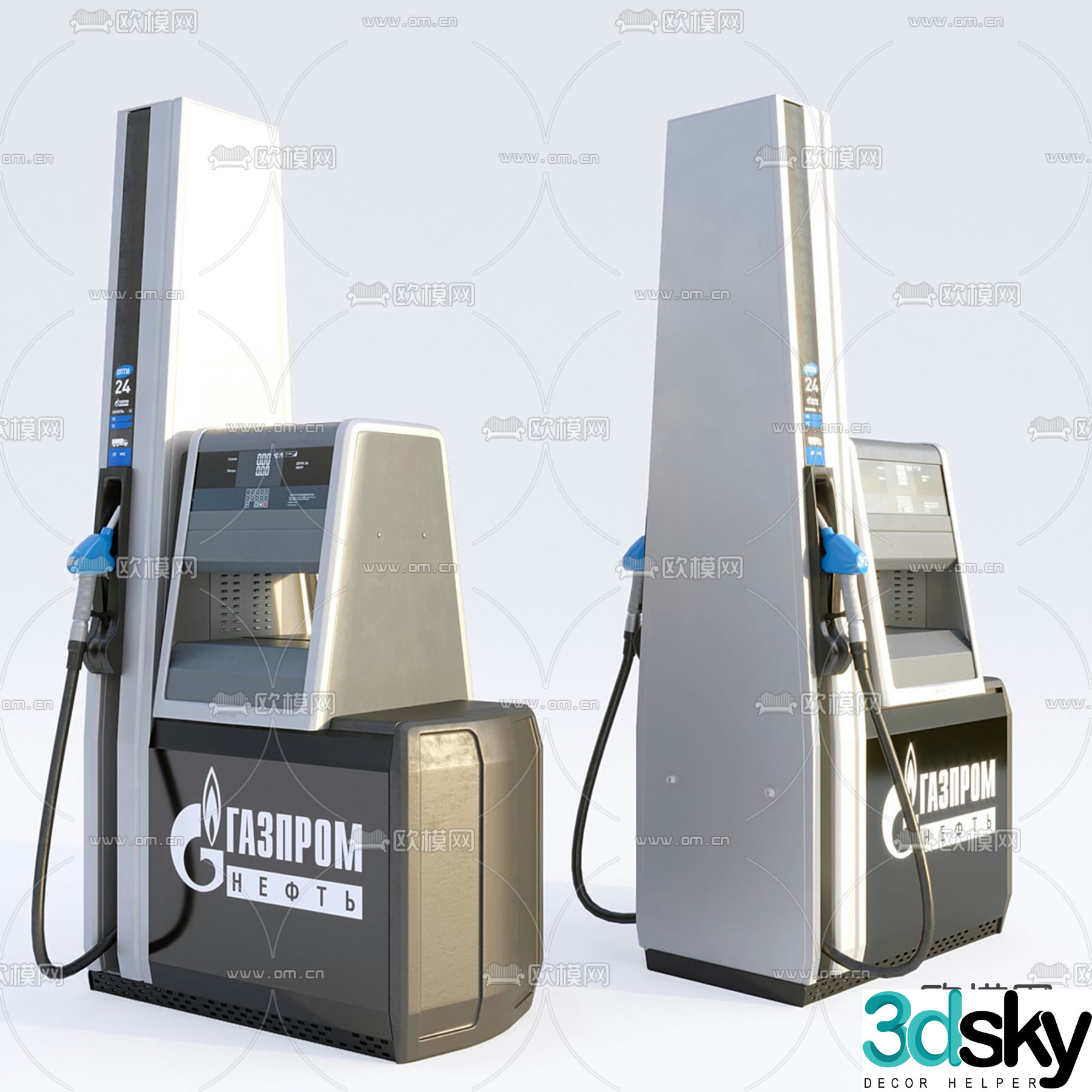 Natural gas gas station pillar 3d model