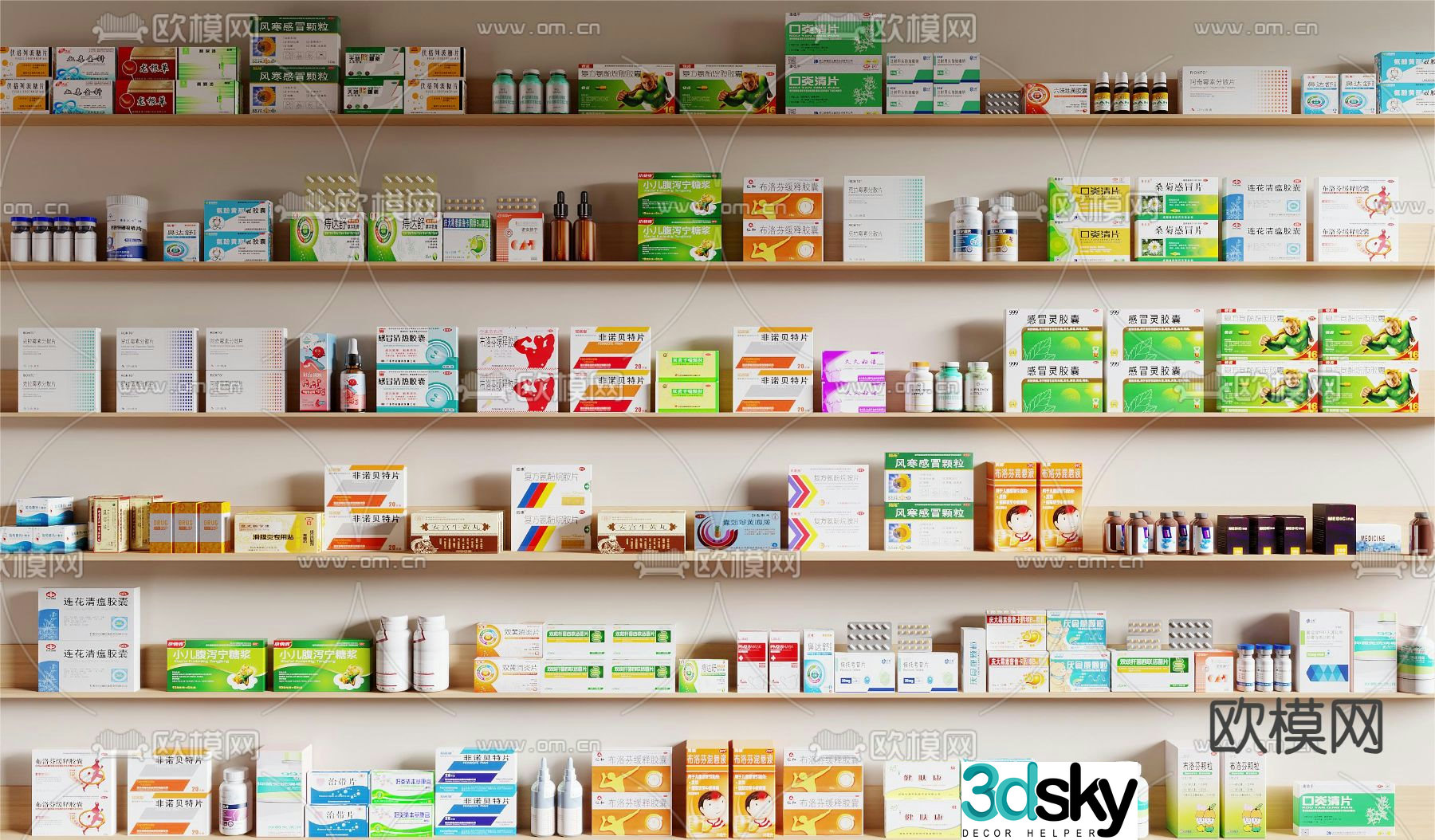 Medicines, Western Medicines, Cold Medicines, Health Products 3D Model