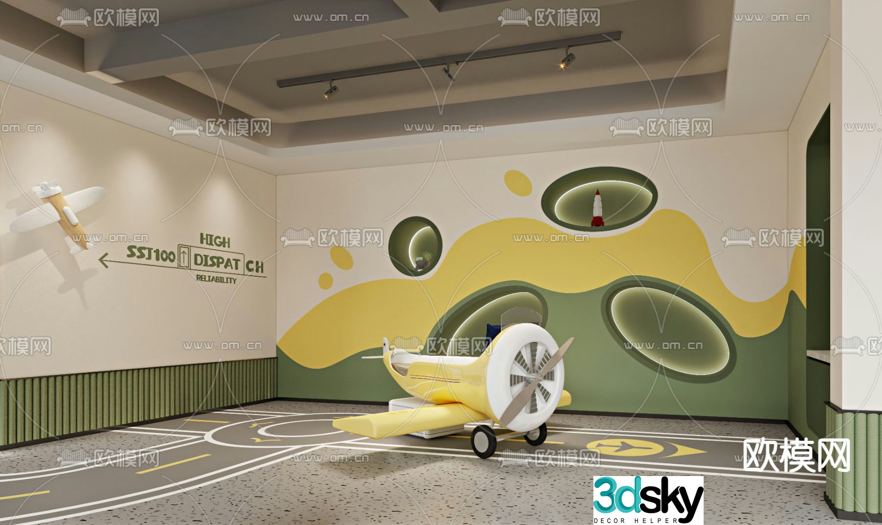 Children’s airplane toy 3d model