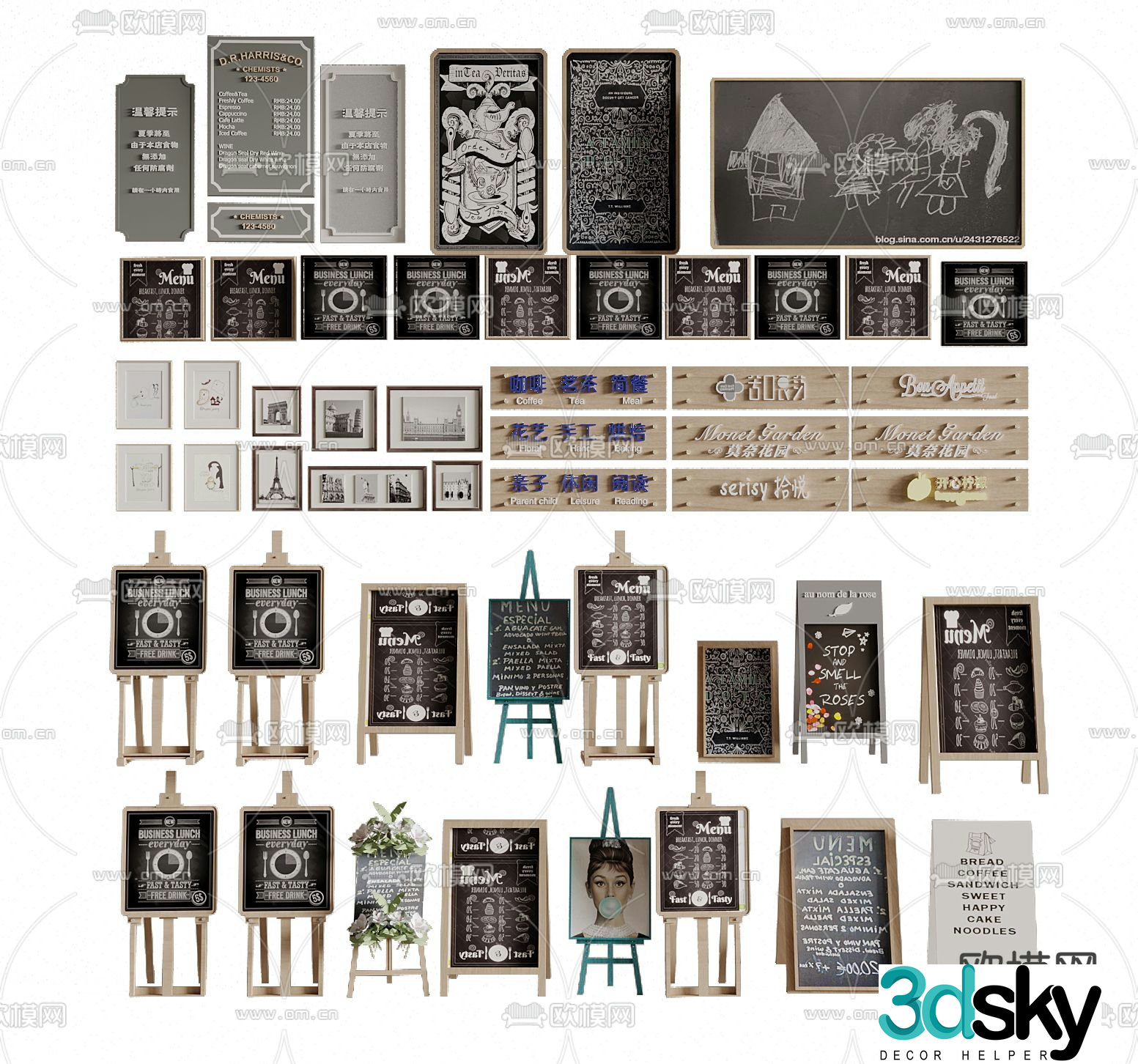 Blackboard shop sign shop sign billboard business plaque 3d model