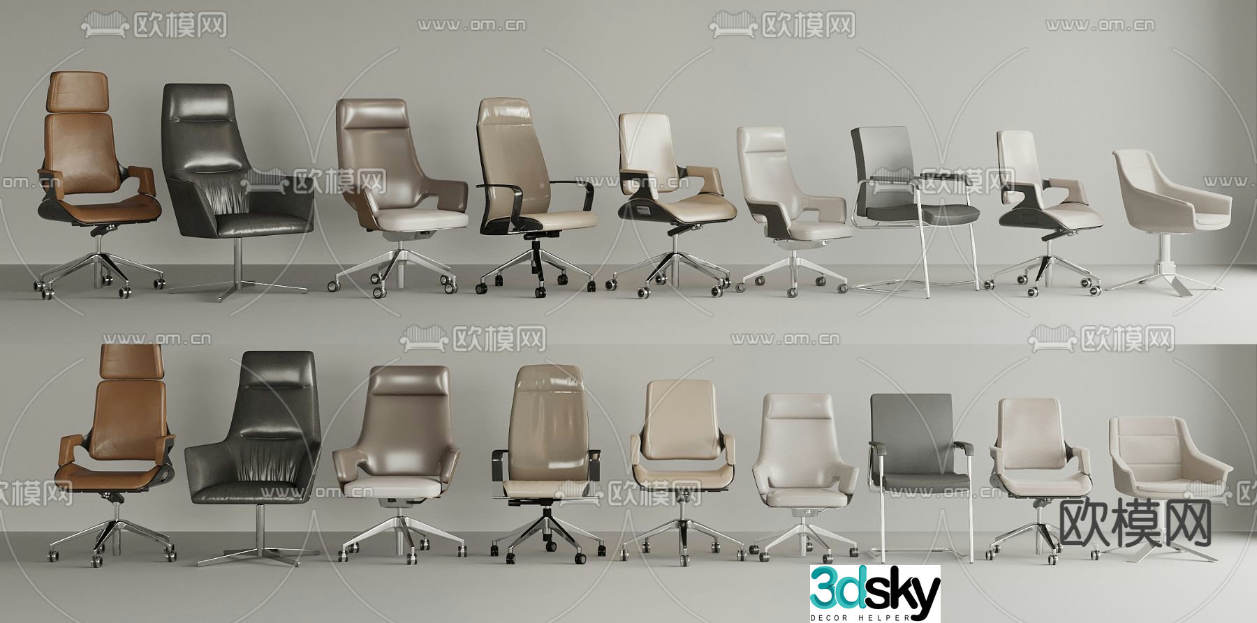 Office chair executive chair boss chair staff chair office chair conference chair 3D model