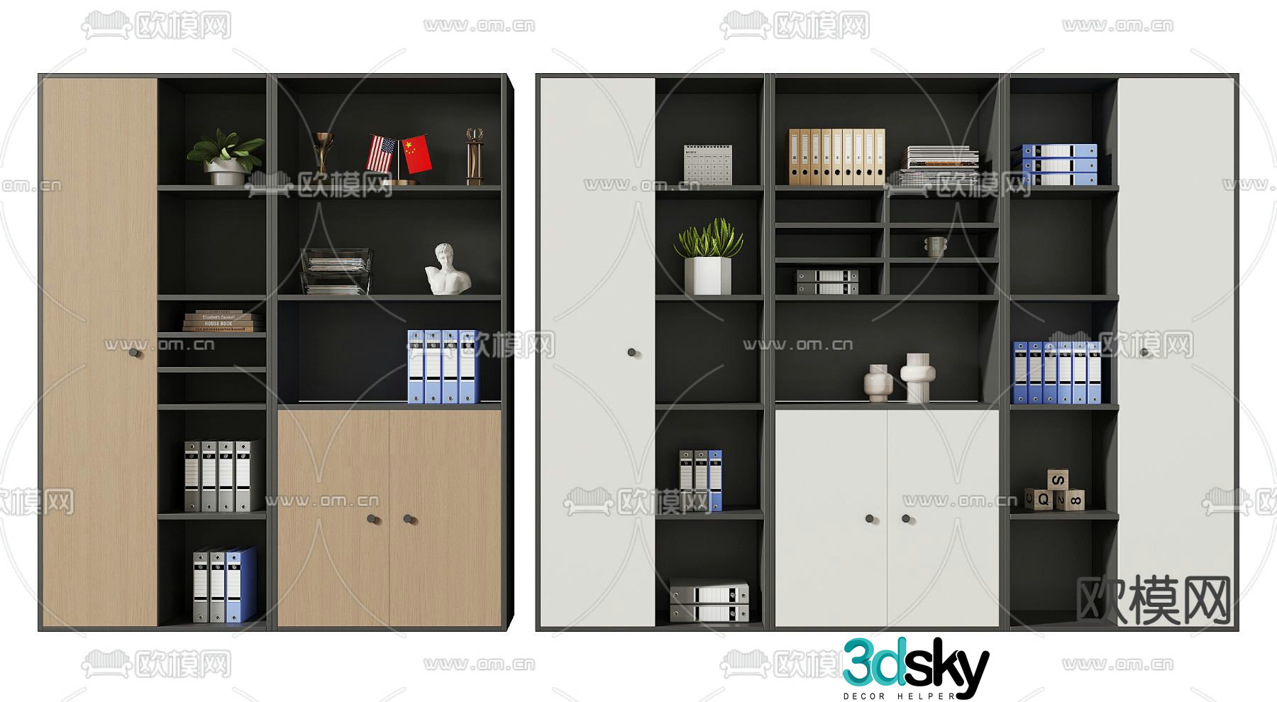 File cabinet filing cabinet information cabinet 3d model