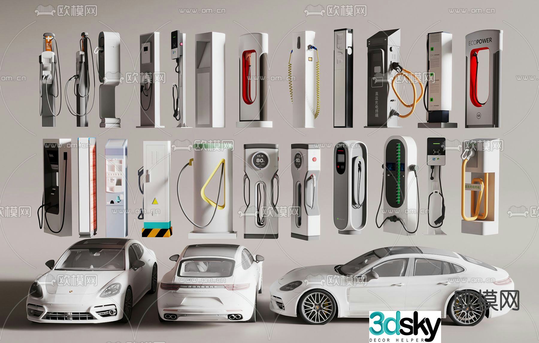 charging pile charging station car tram 3d model