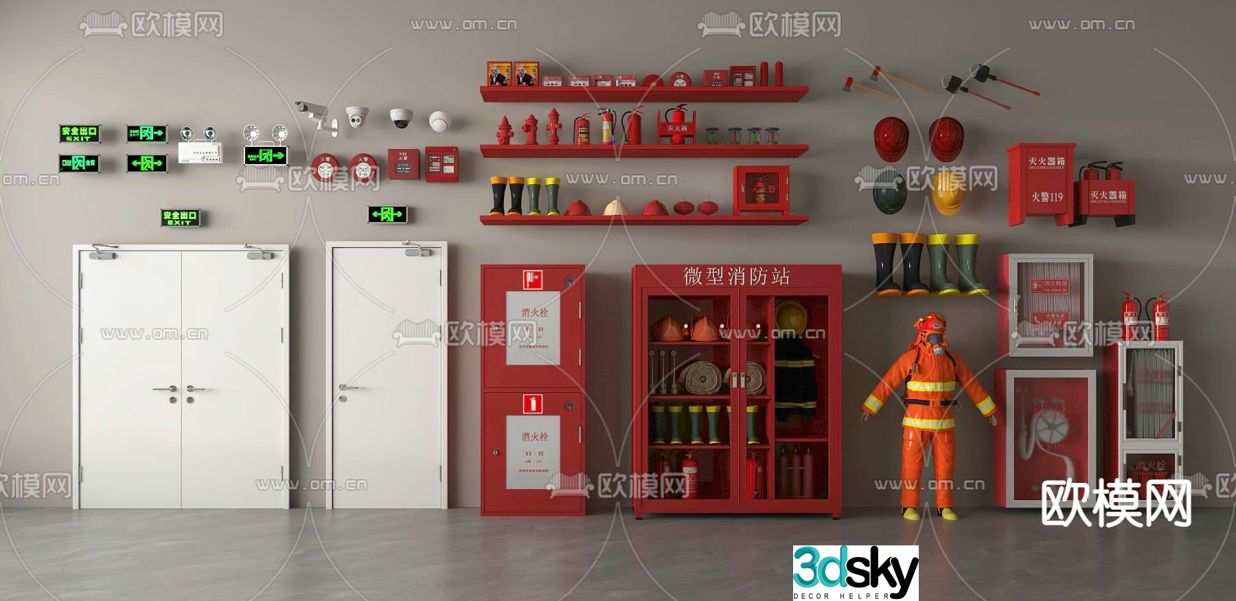 Fire equipment fire hydrant fire extinguisher fire door emergency lighting 3d model
