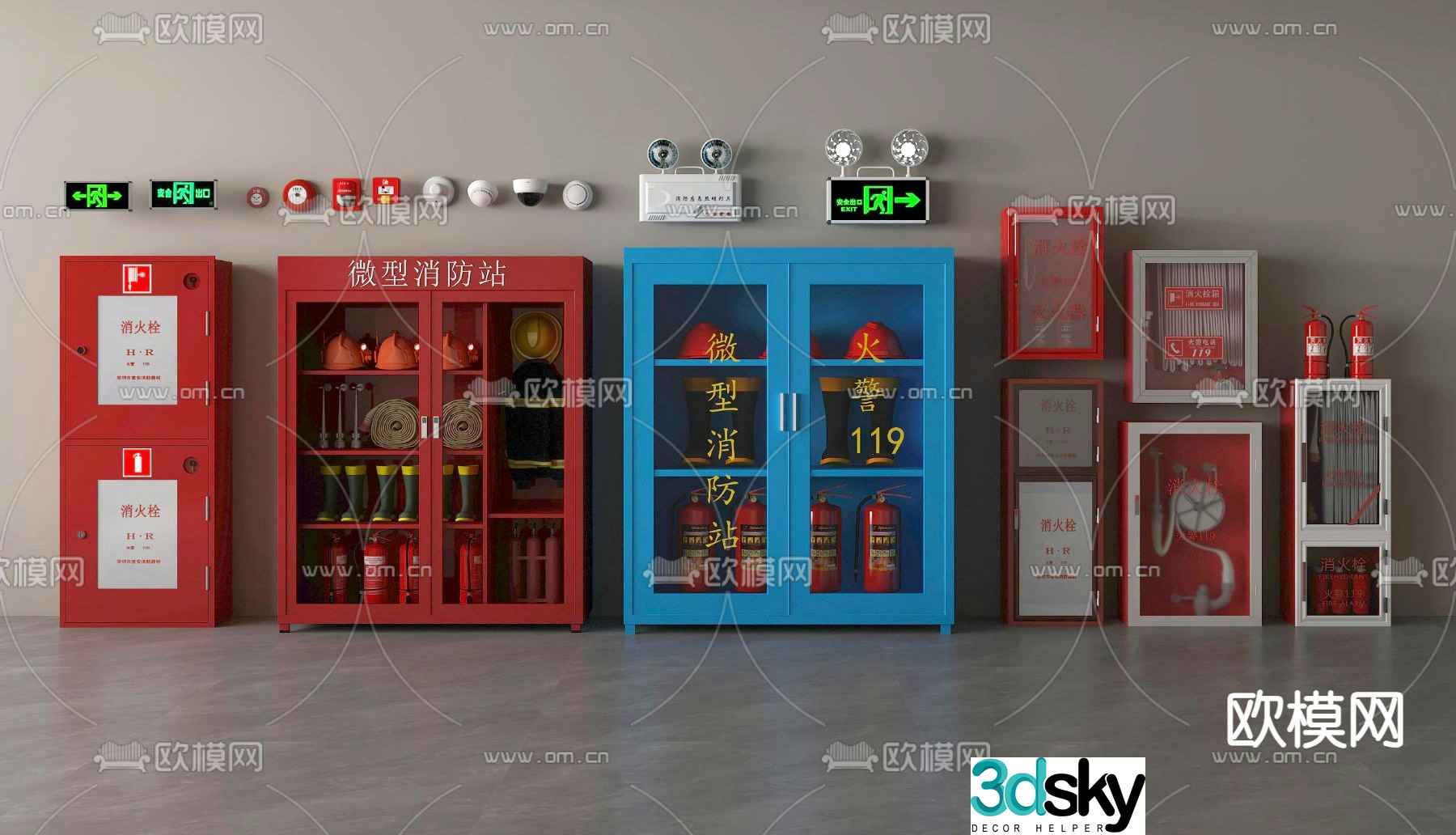 Fire equipment fire hydrant fire extinguisher fire door emergency lighting 3d model