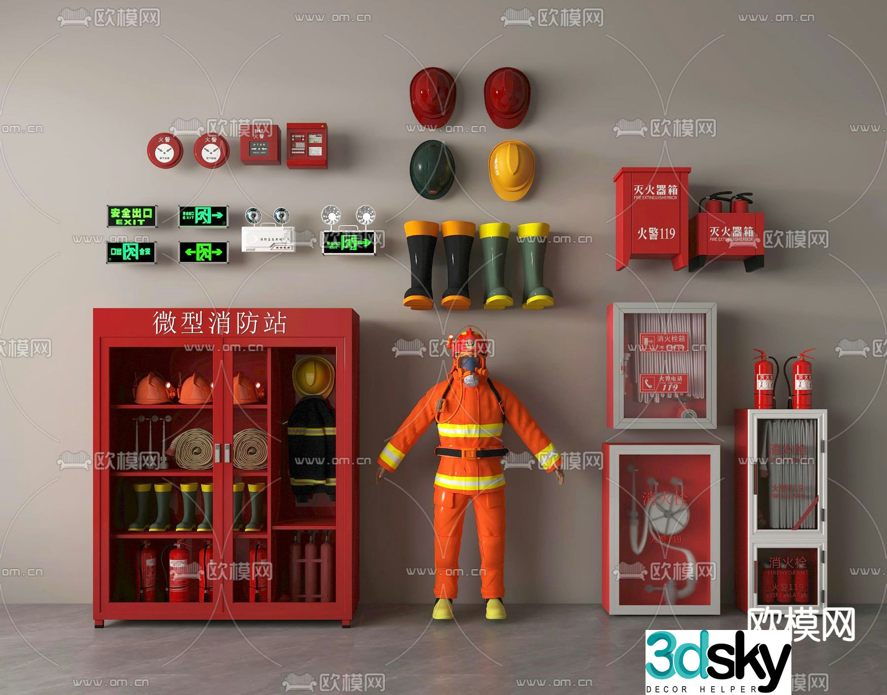 Fire equipment fire hydrant fire extinguisher fire door emergency lighting 3d model