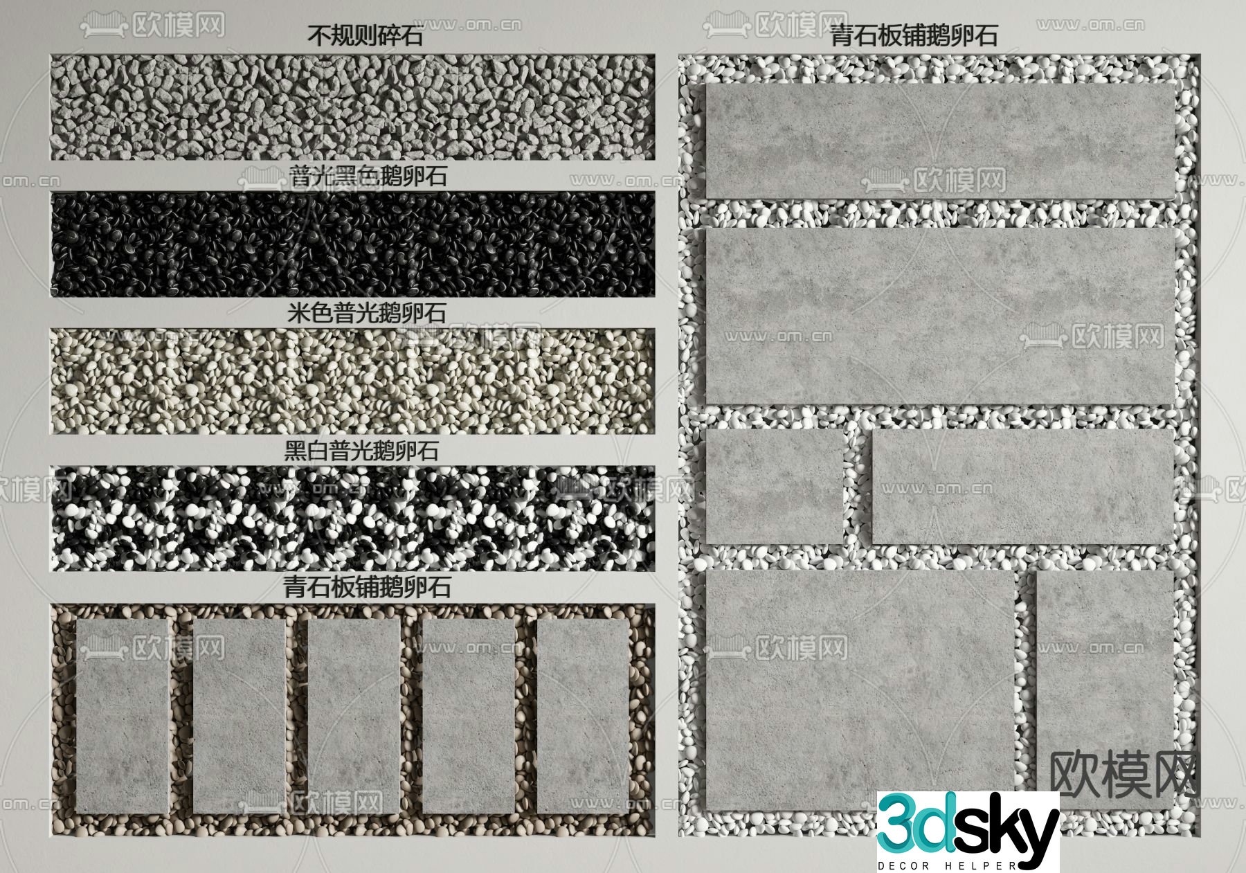 Pebbles cobblestones gravel bluestone slabs garden road paving 3D model