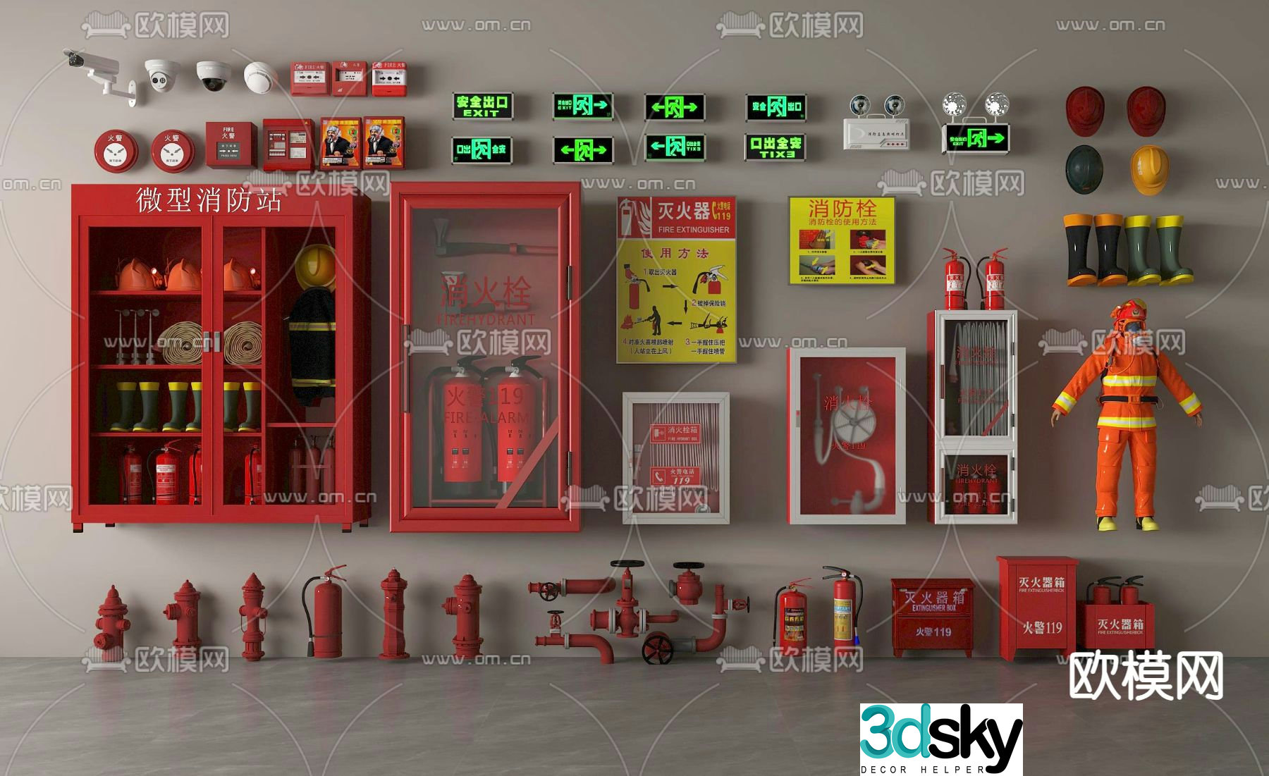 Fire equipment fire hydrant fire extinguisher siren emergency lighting 3d model