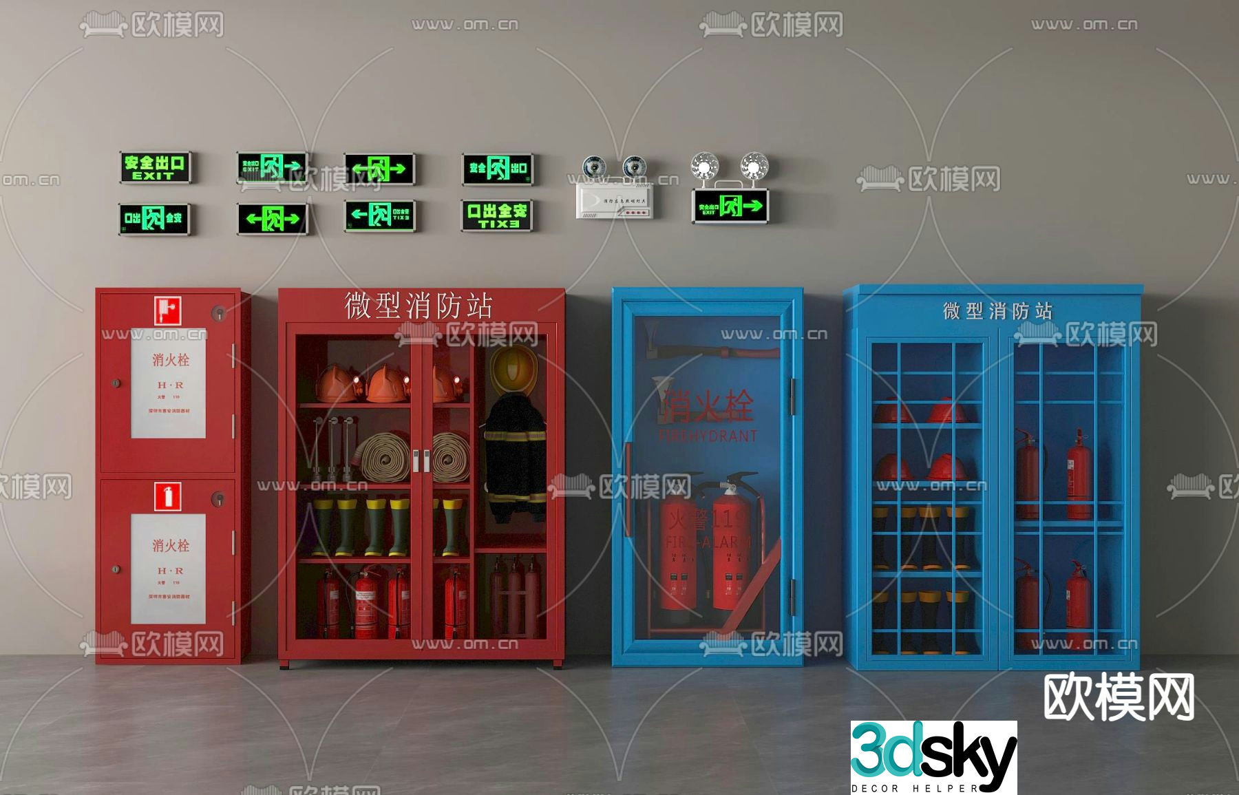 Fire equipment fire hydrant fire extinguisher fire door emergency lighting 3d model
