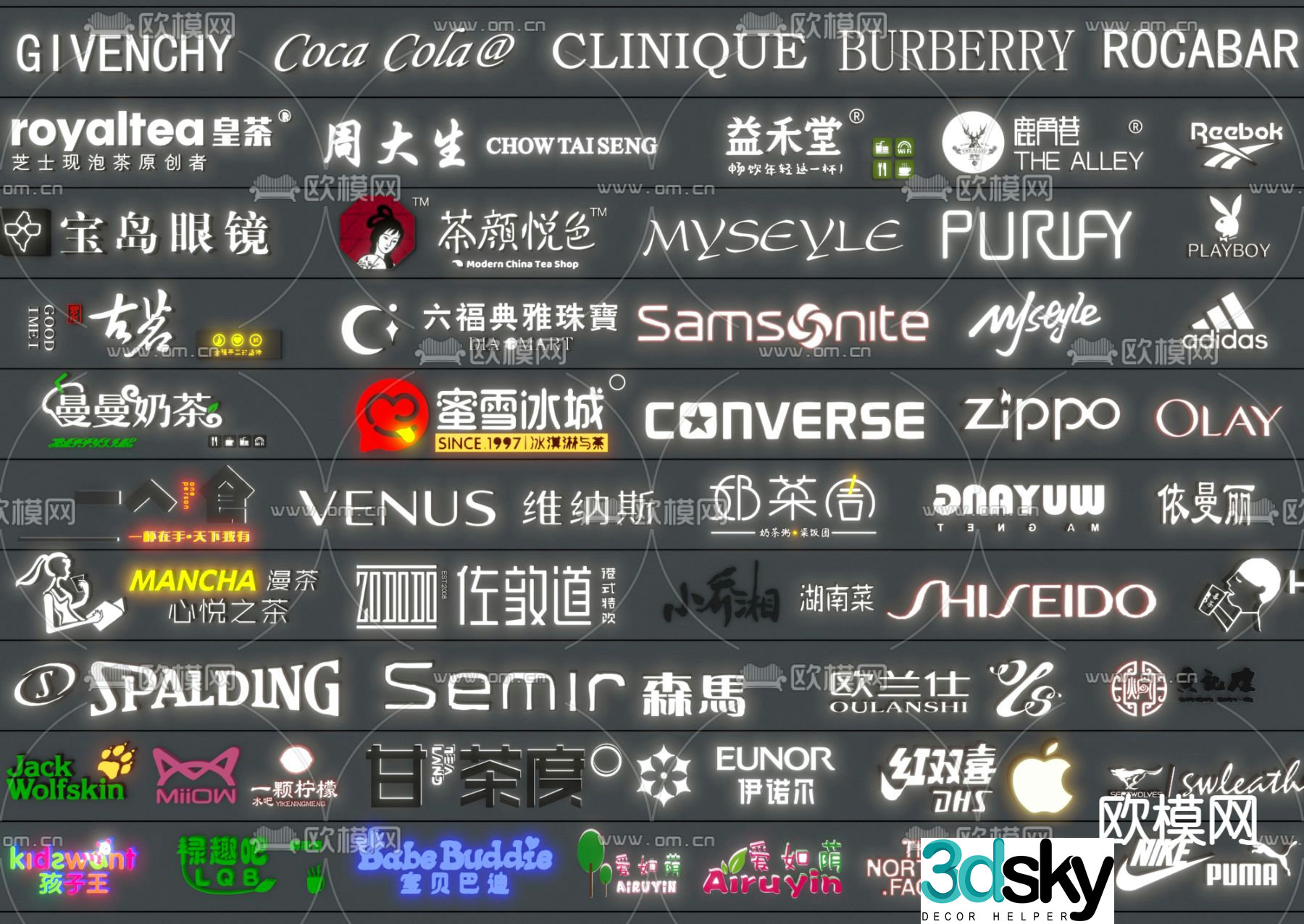Restaurant door sign logo advertising light sign 3d model