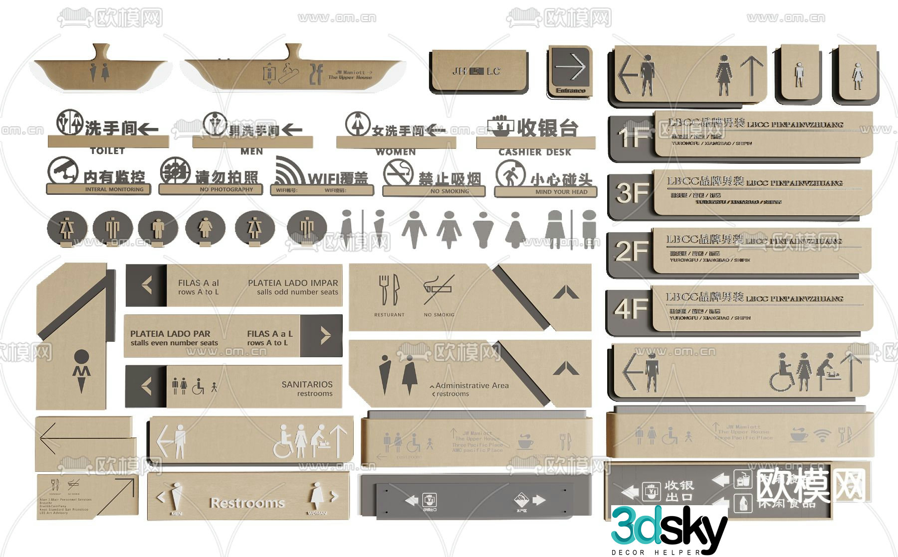 guide sign sign sign sign 3d model