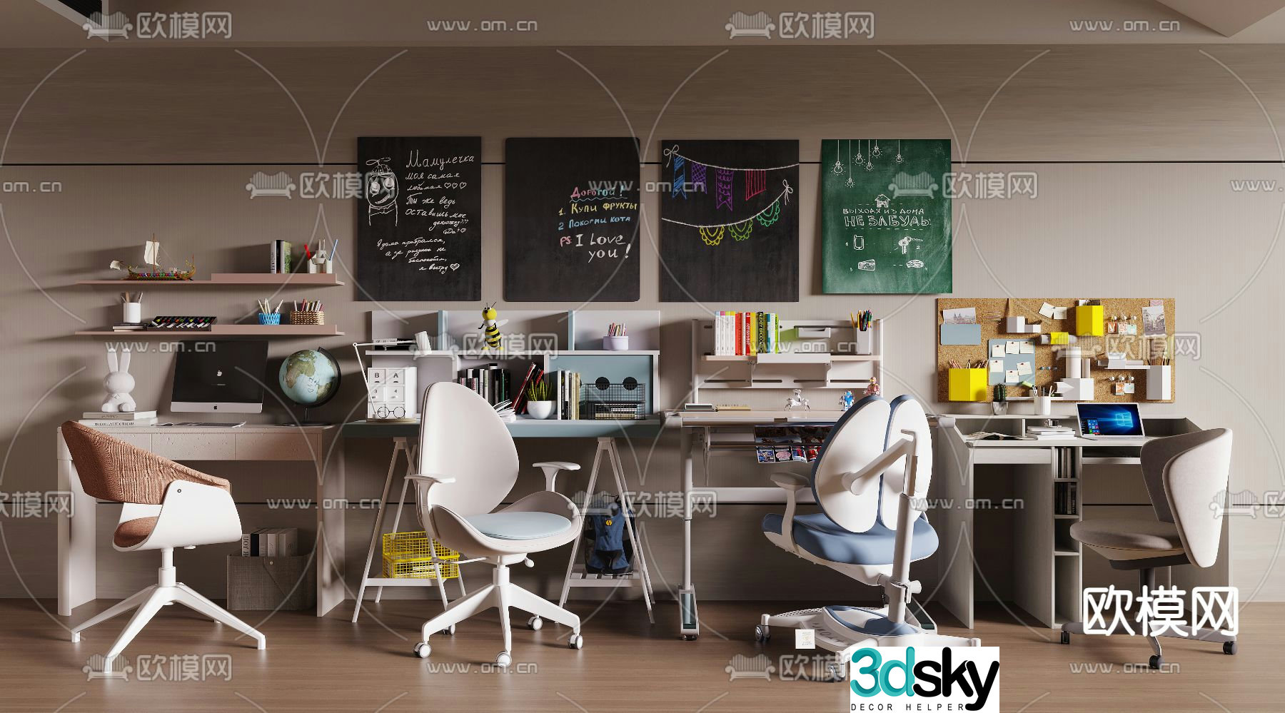 desk writing desk study table 3d model
