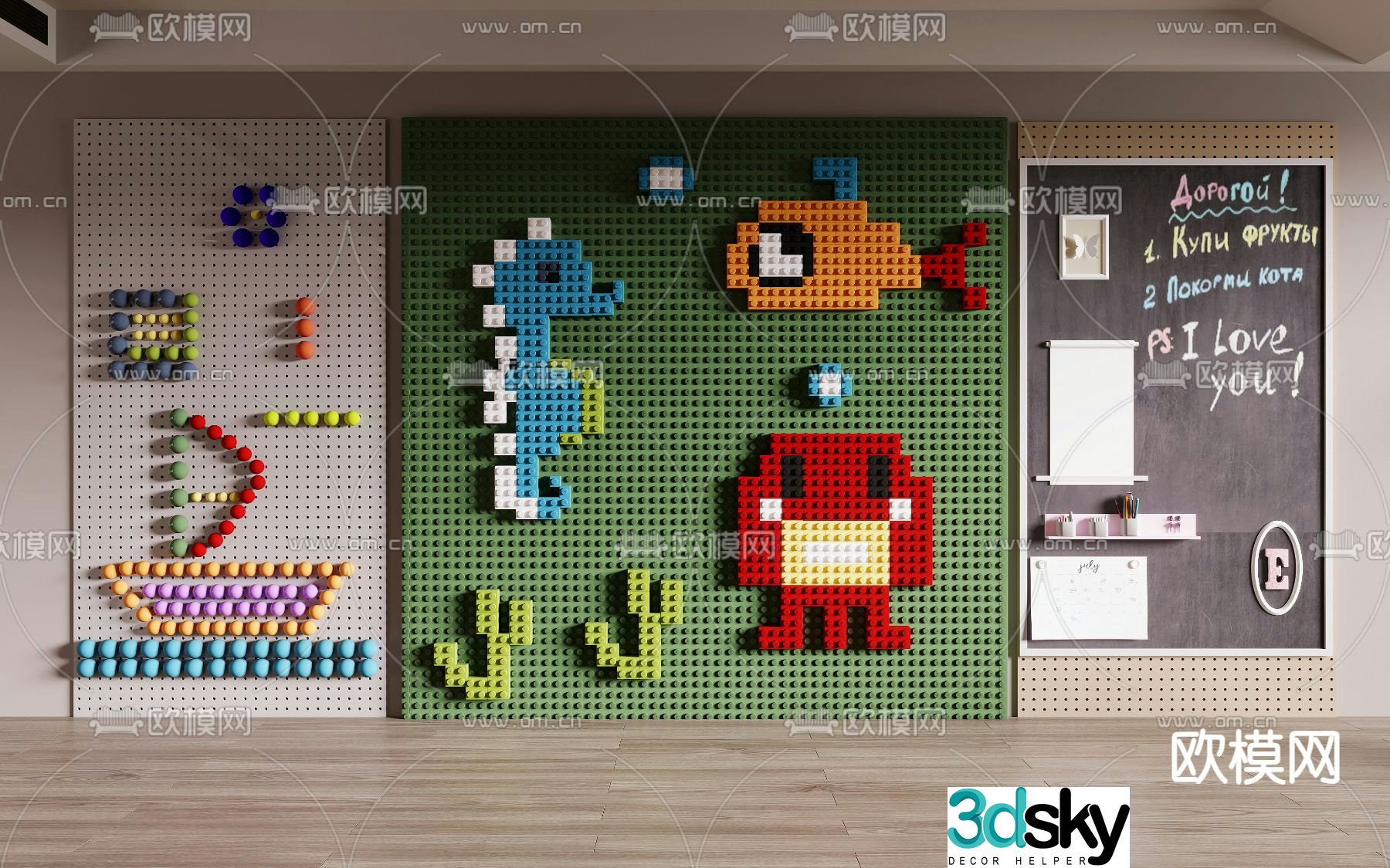 Building block wall Lego wall Notes wall 3d model