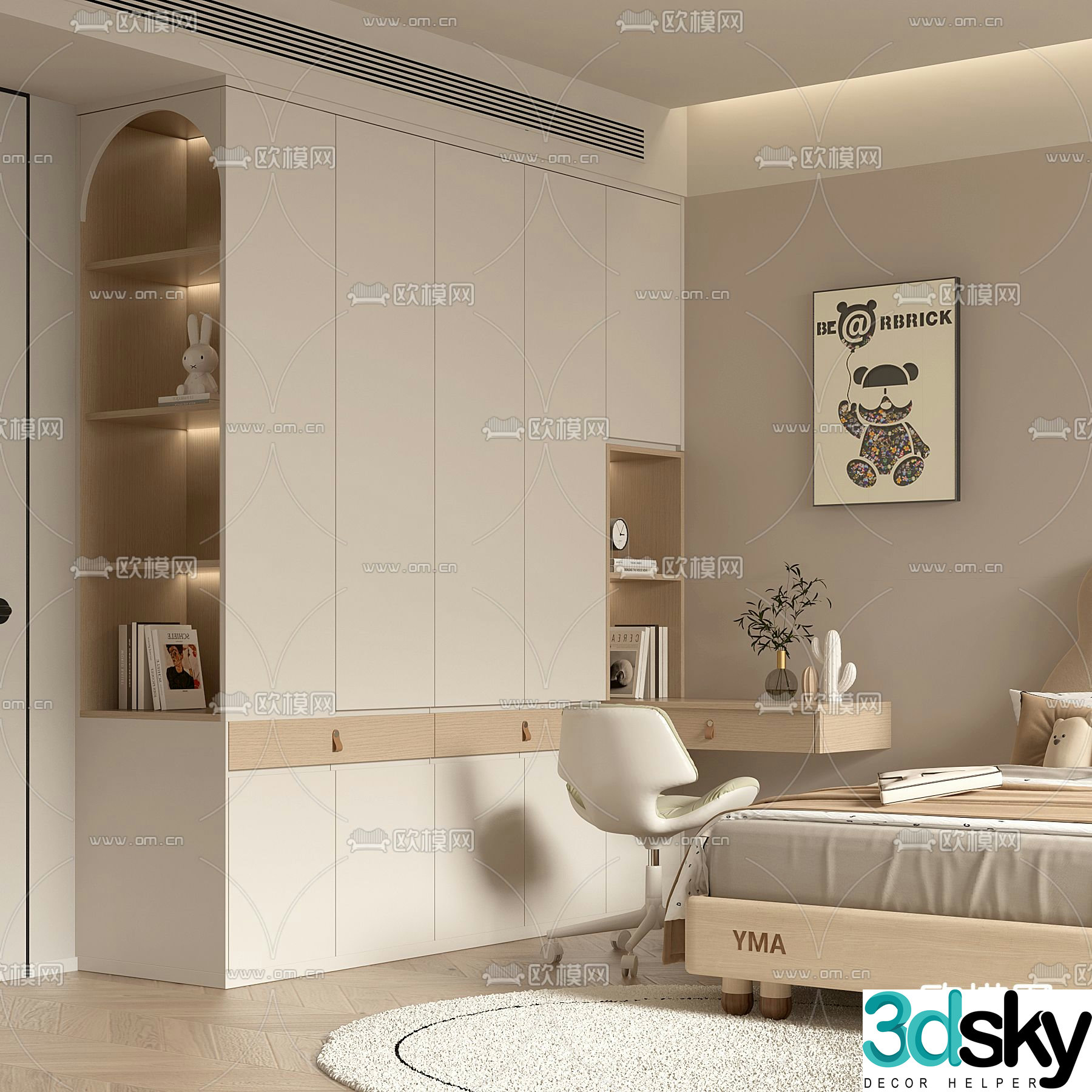 Cream style wardrobe children’s wardrobe 3d model