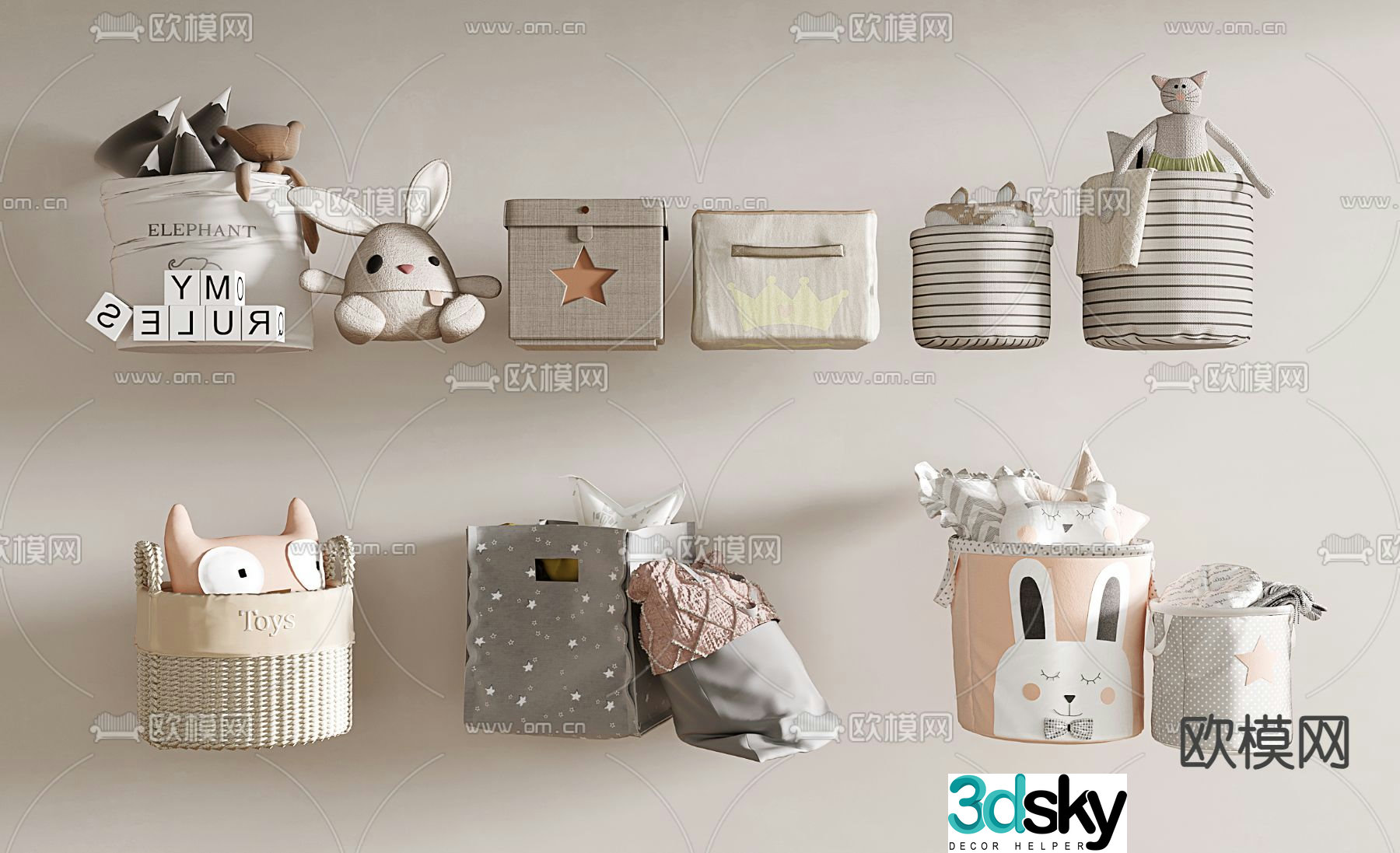 Children’s storage bag storage basket 3d model