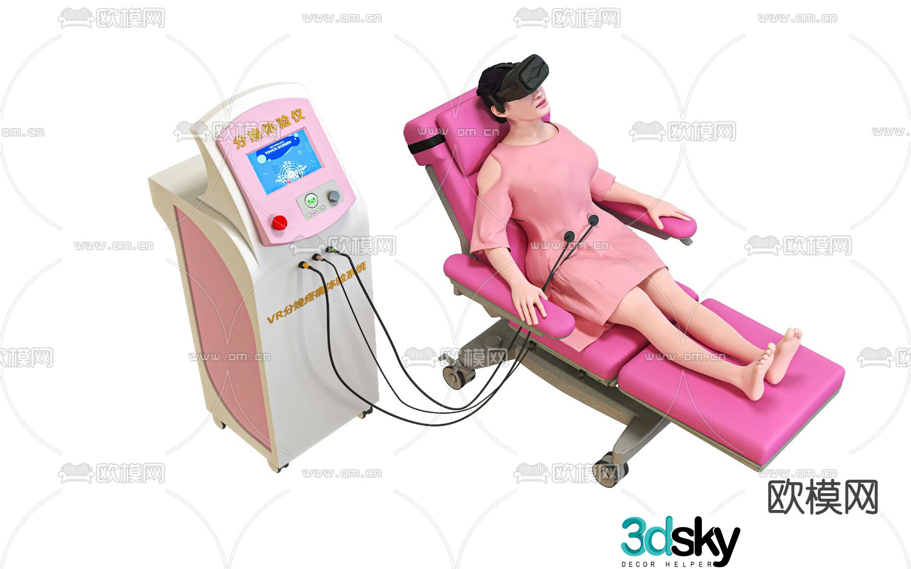 Childbirth experience device medical equipment 3d model